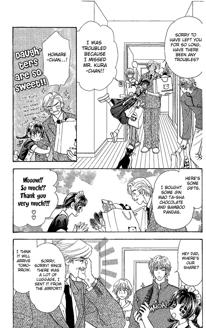 Maniattemasu! Chapter 7 page 4 - Chapter 7