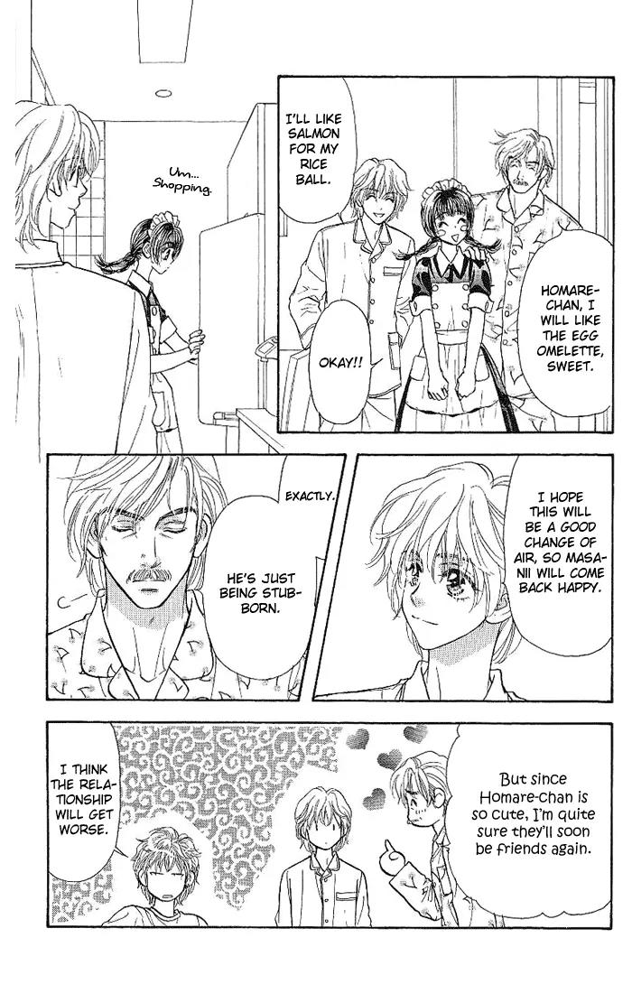 Maniattemasu! Chapter 8 page 13 - Chapter 8