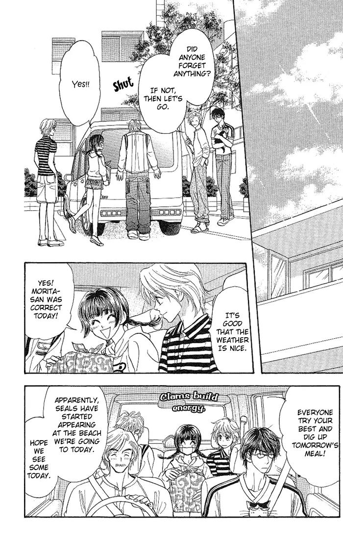 Maniattemasu! Chapter 8 page 14 - Chapter 8