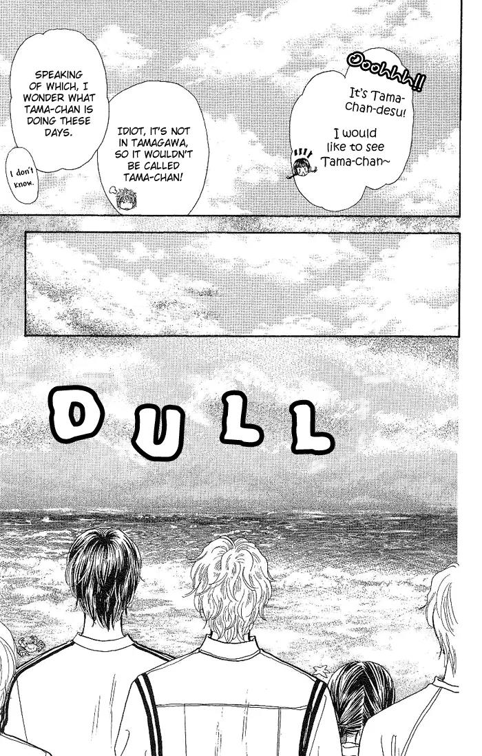 Maniattemasu! Chapter 8 page 15 - Chapter 8