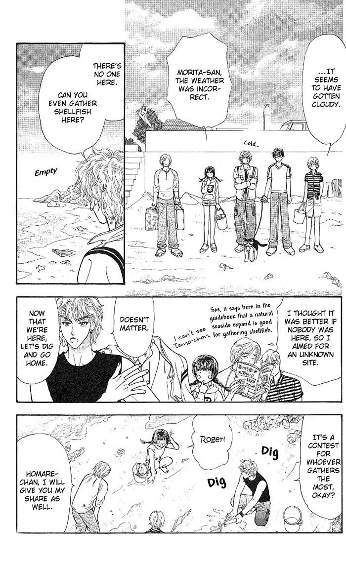 Maniattemasu! Chapter 8 page 16 - Chapter 8