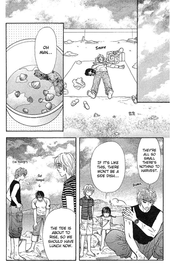 Maniattemasu! Chapter 8 page 22 - Chapter 8