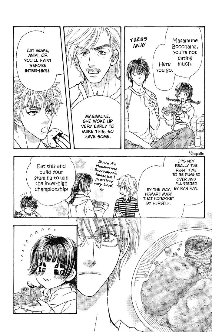 Maniattemasu! Chapter 8 page 24 - Chapter 8