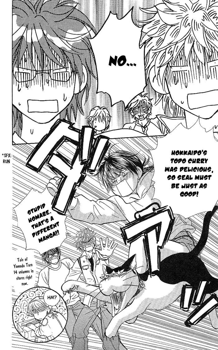 Maniattemasu! Chapter 8 page 30 - Chapter 8