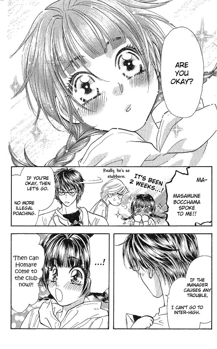 Maniattemasu! Chapter 8 page 35 - Chapter 8