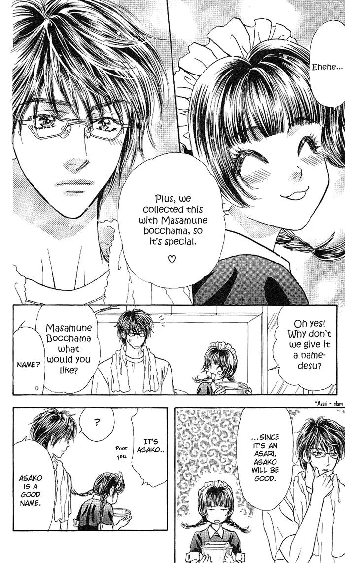 Maniattemasu! Chapter 8 page 39 - Chapter 8