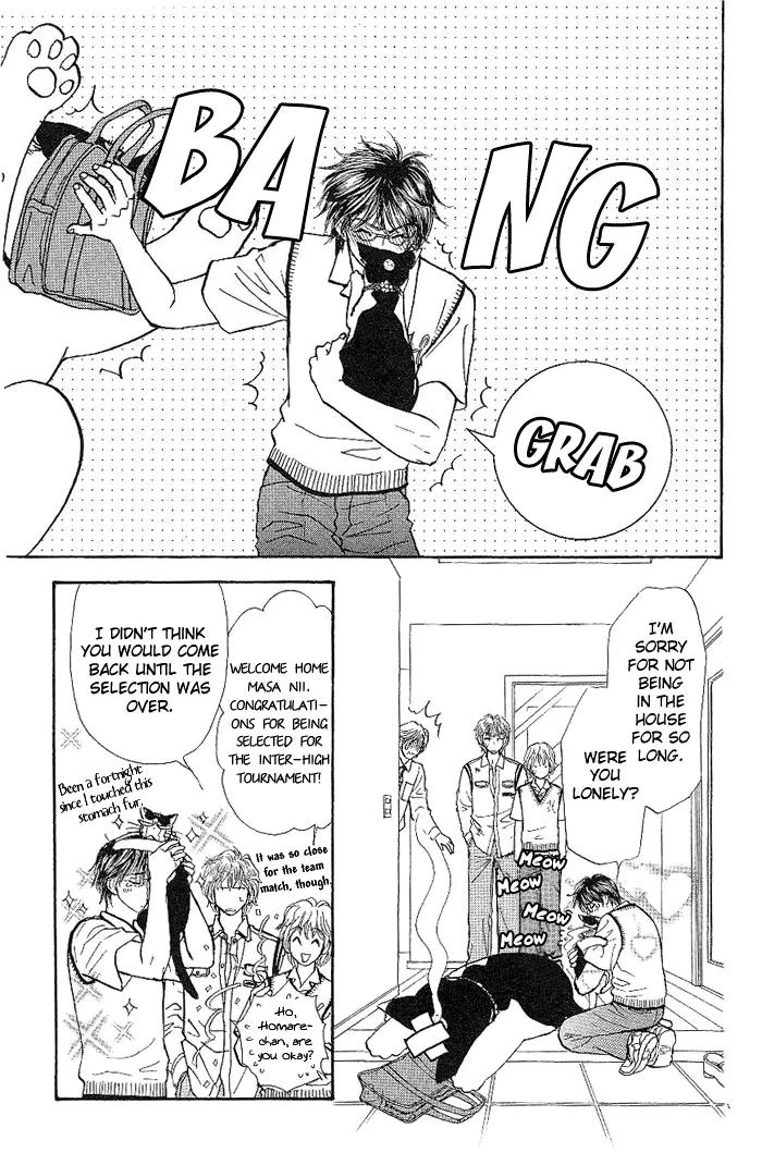 Maniattemasu! Chapter 8 page 5 - Chapter 8