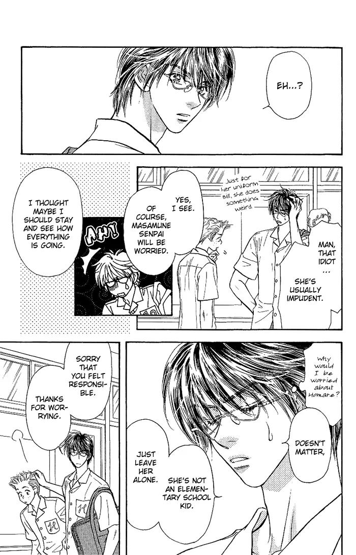 Maniattemasu! Chapter 9 page 12 - Chapter 9