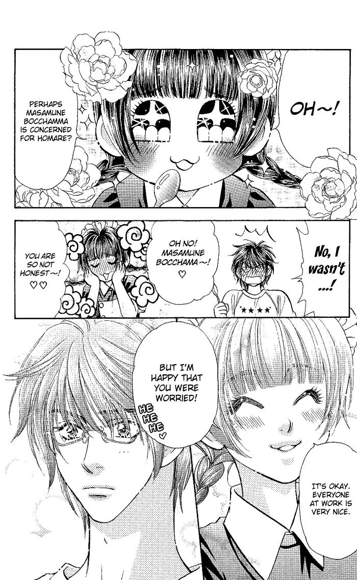 Maniattemasu! Chapter 9 page 17 - Chapter 9