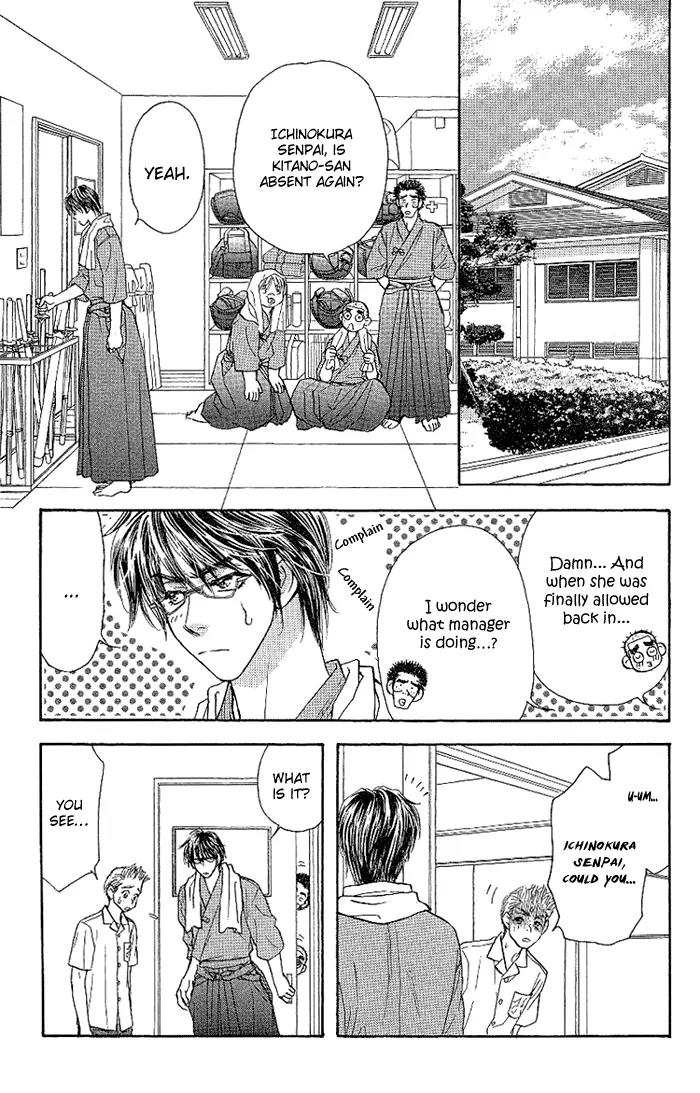 Maniattemasu! Chapter 9 page 20 - Chapter 9