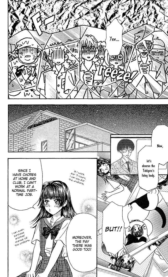 Maniattemasu! Chapter 9 page 27 - Chapter 9
