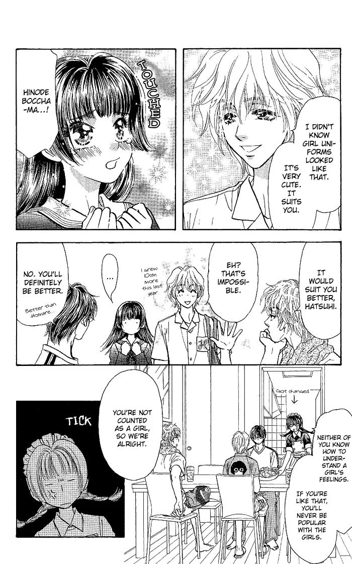 Maniattemasu! Chapter 9 page 5 - Chapter 9