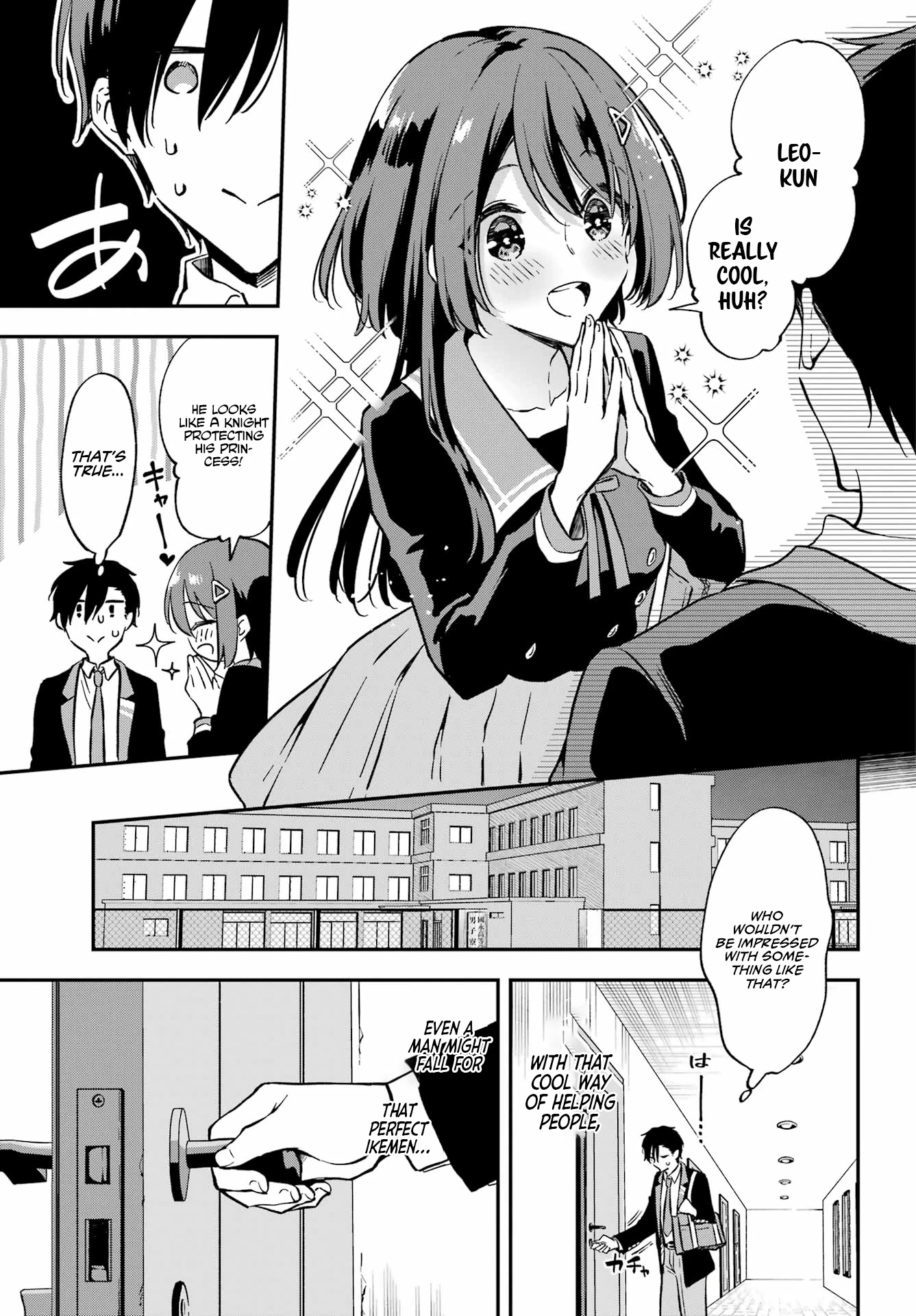Manly Clothes Partner Chapter 1 page 13 - Chapter 1