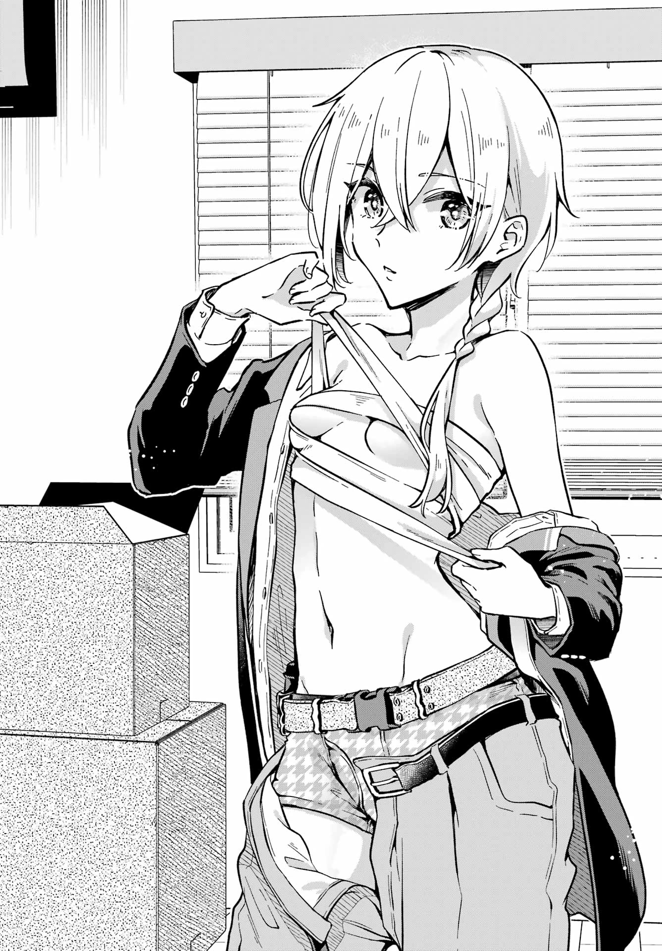 Manly Clothes Partner Chapter 1 page 14 - Chapter 1
