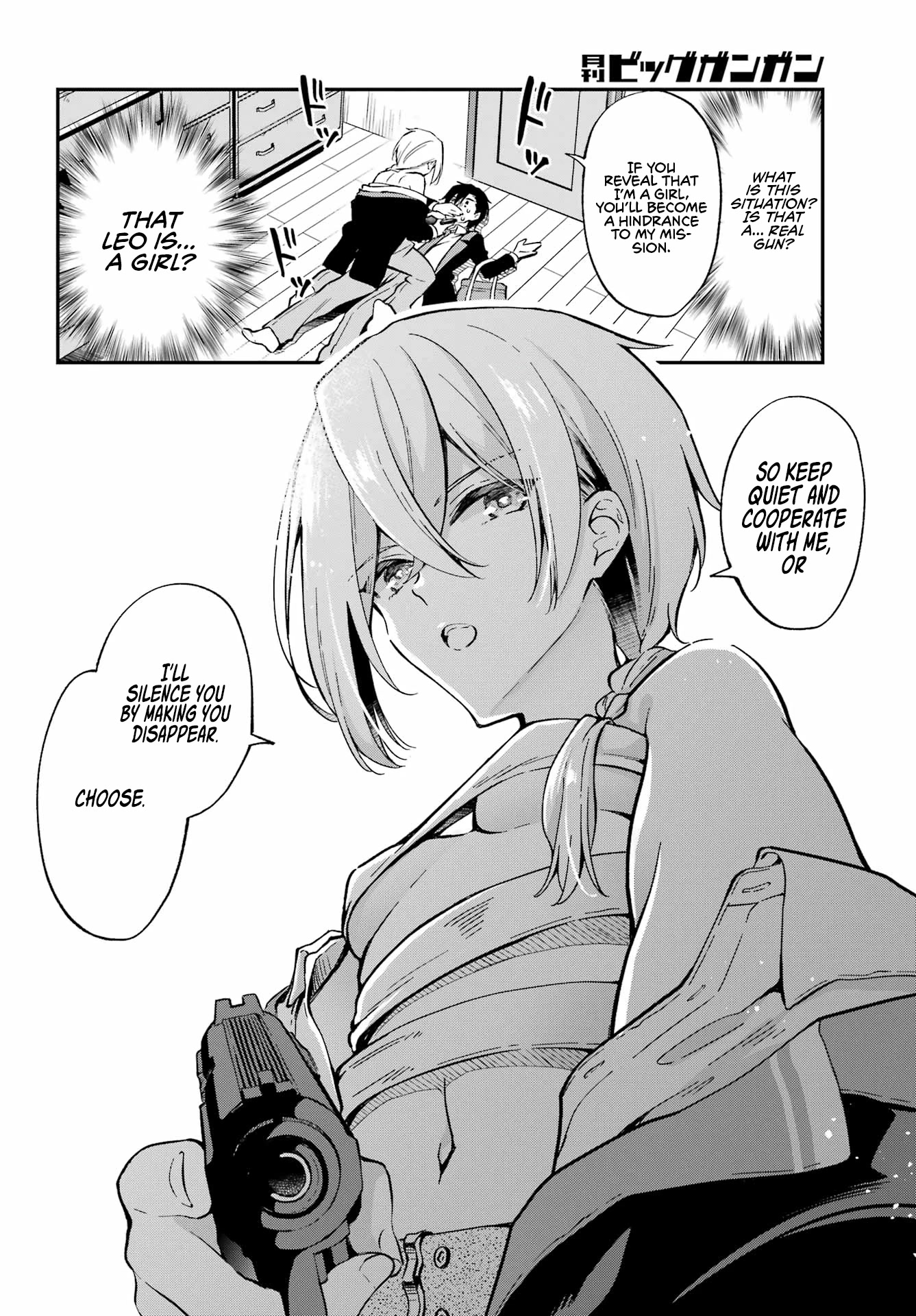 Manly Clothes Partner Chapter 1 page 16 - Chapter 1
