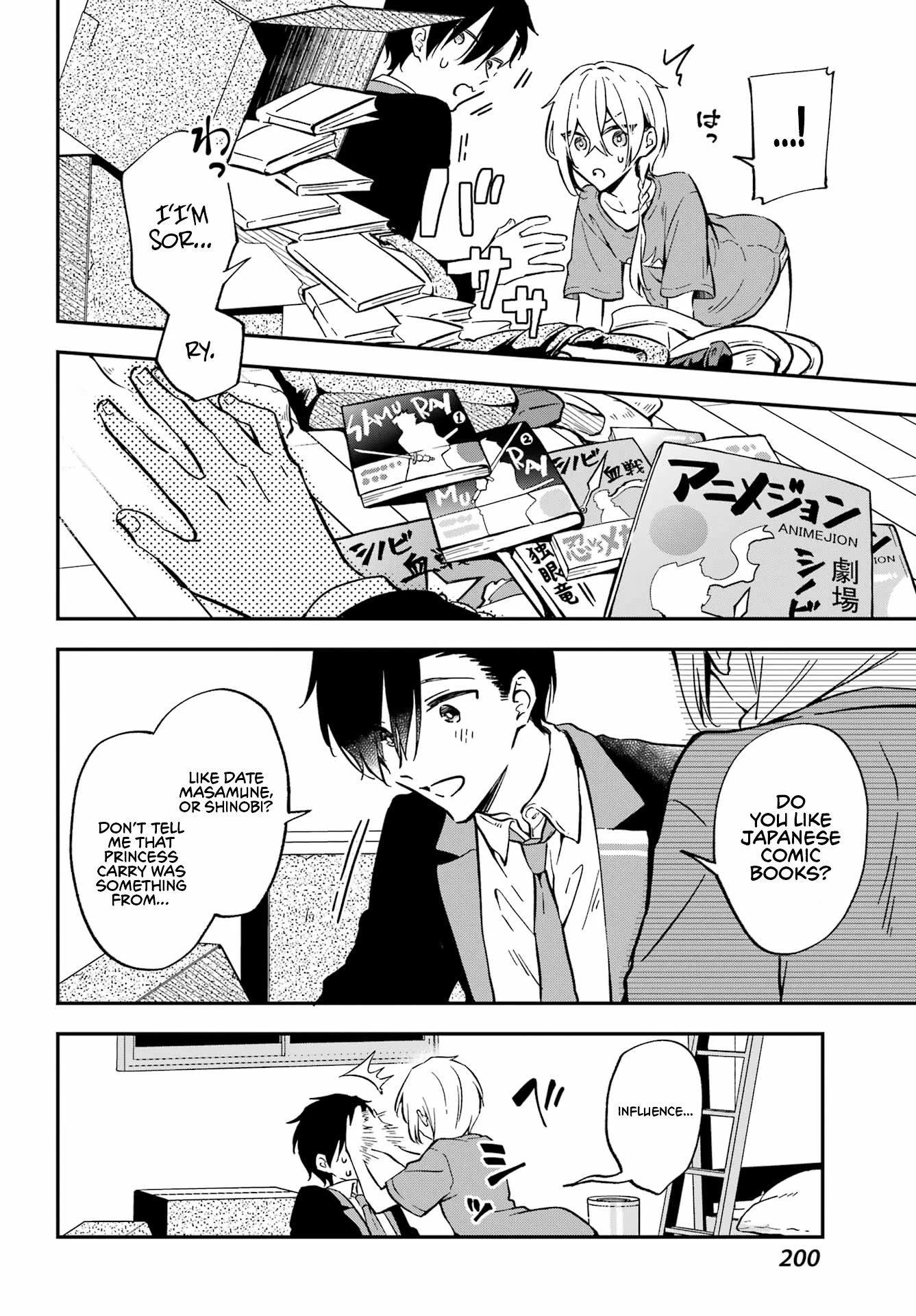 Manly Clothes Partner Chapter 1 page 30 - Chapter 1