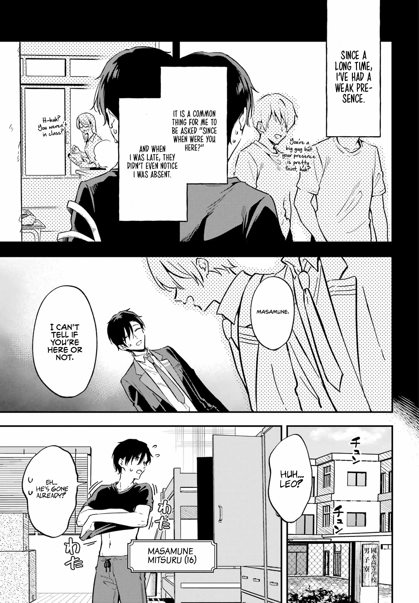 Manly Clothes Partner Chapter 1 page 5 - Chapter 1