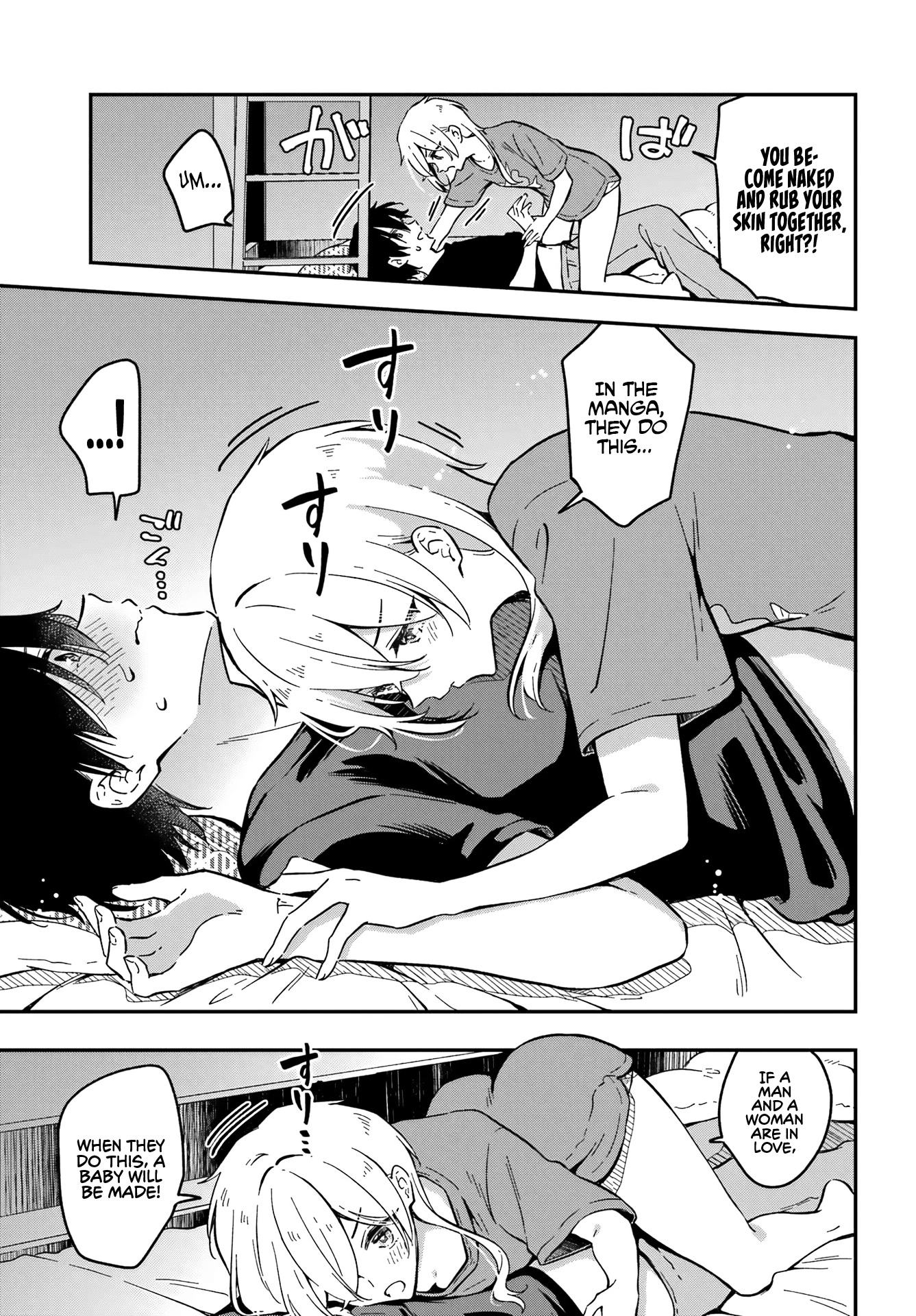 Manly Clothes Partner Chapter 2 page 10 - Chapter 2