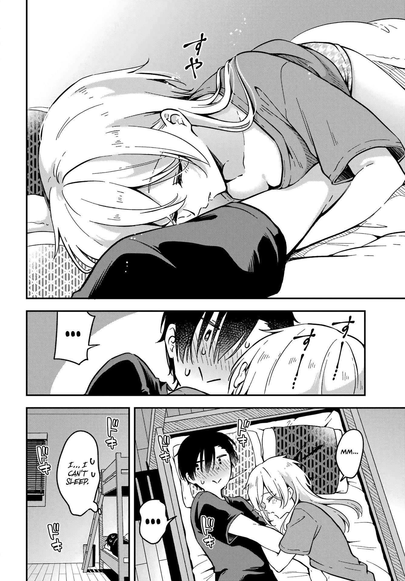 Manly Clothes Partner Chapter 2 page 15 - Chapter 2