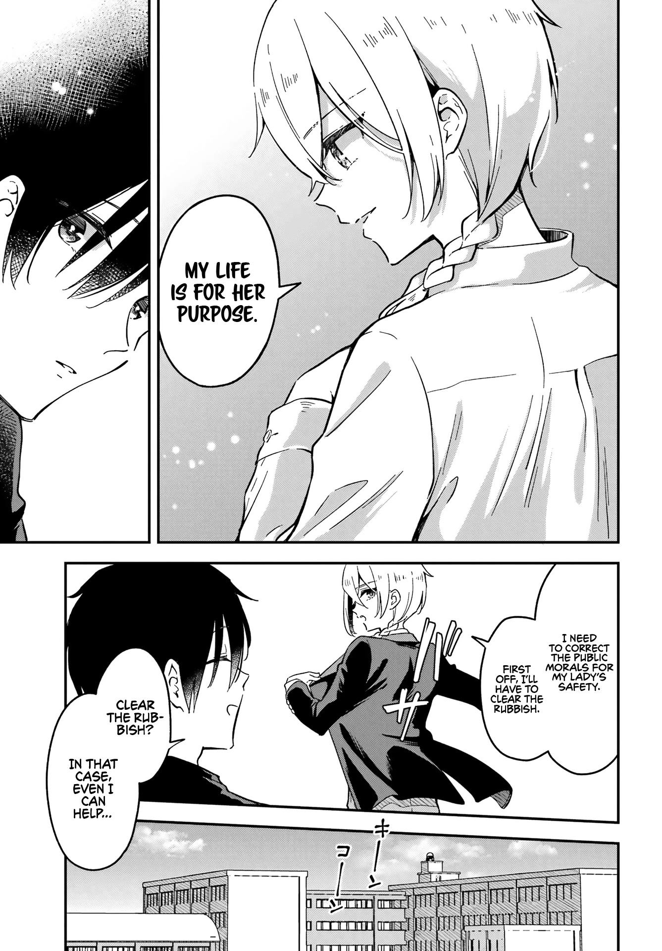 Manly Clothes Partner Chapter 2 page 18 - Chapter 2