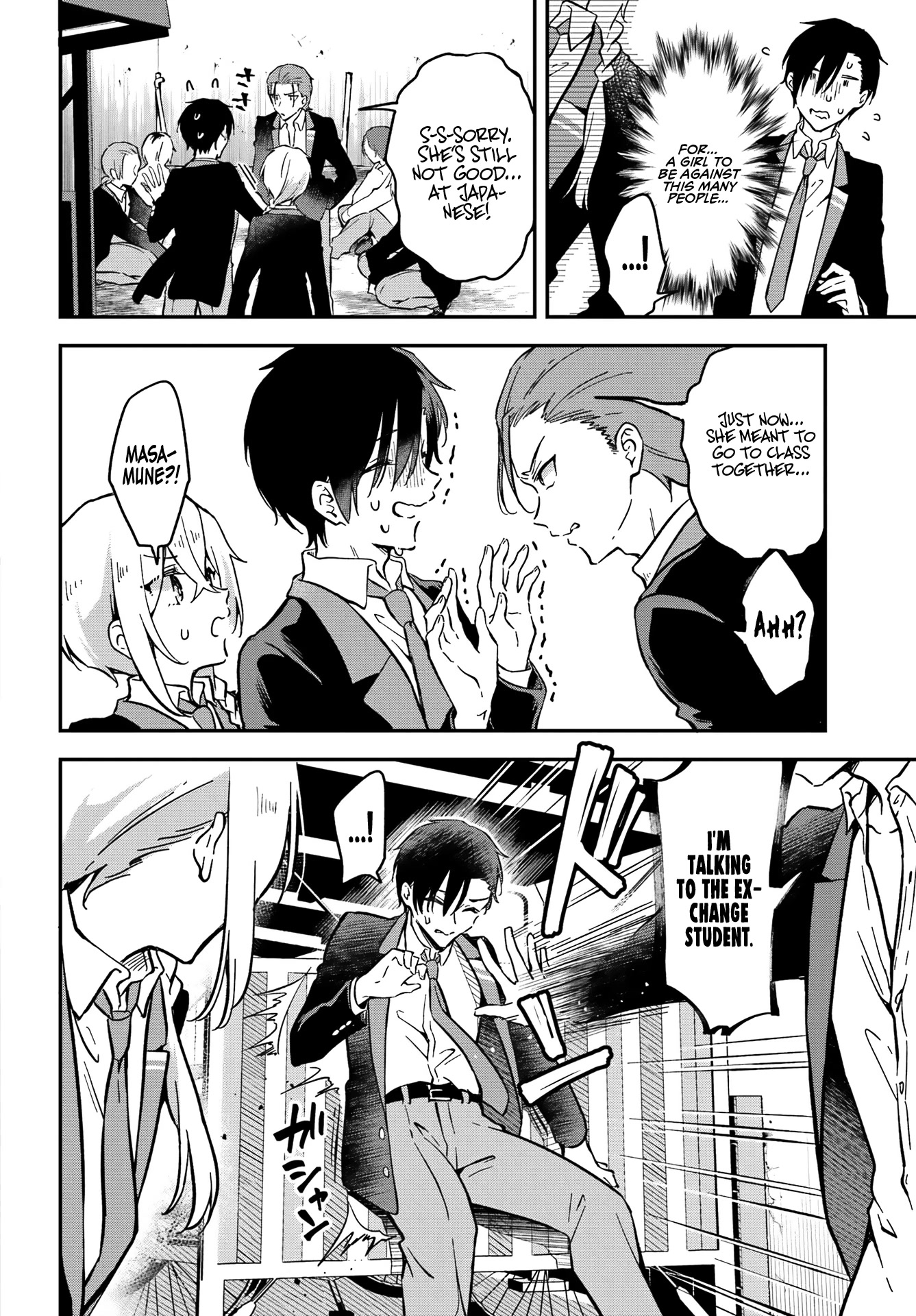 Manly Clothes Partner Chapter 2 page 21 - Chapter 2