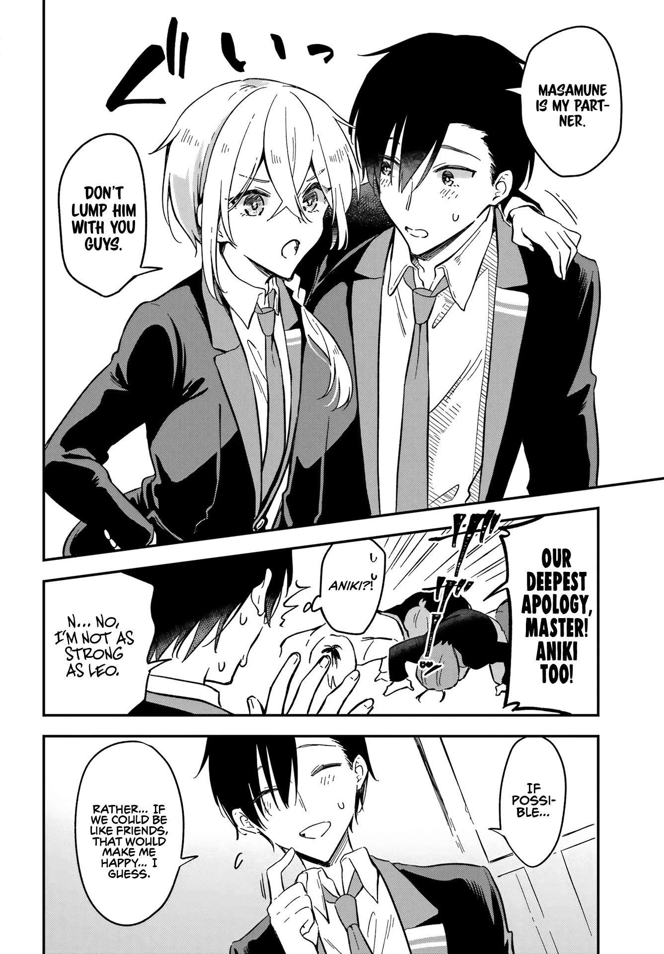 Manly Clothes Partner Chapter 2 page 31 - Chapter 2