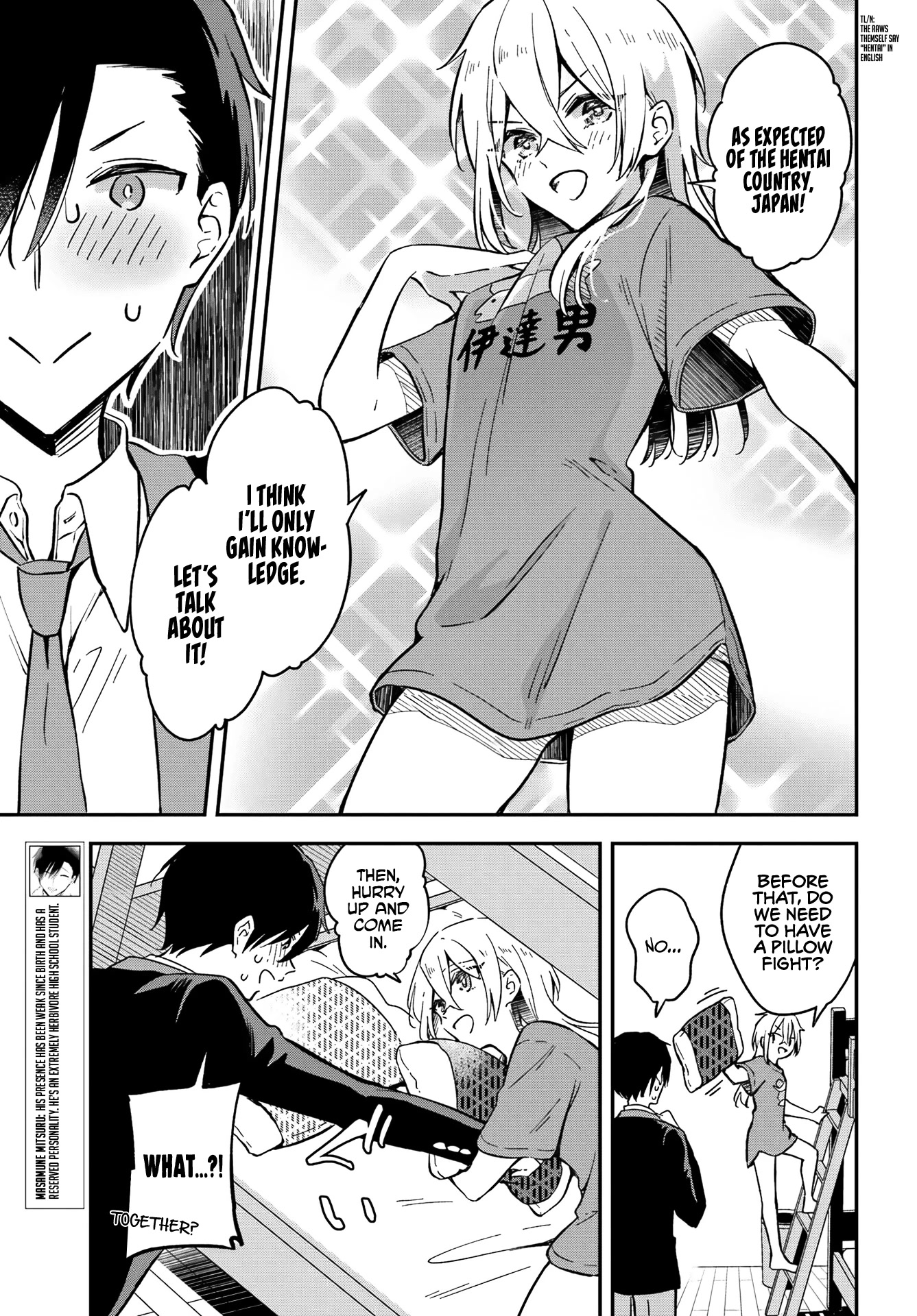 Manly Clothes Partner Chapter 2 page 6 - Chapter 2