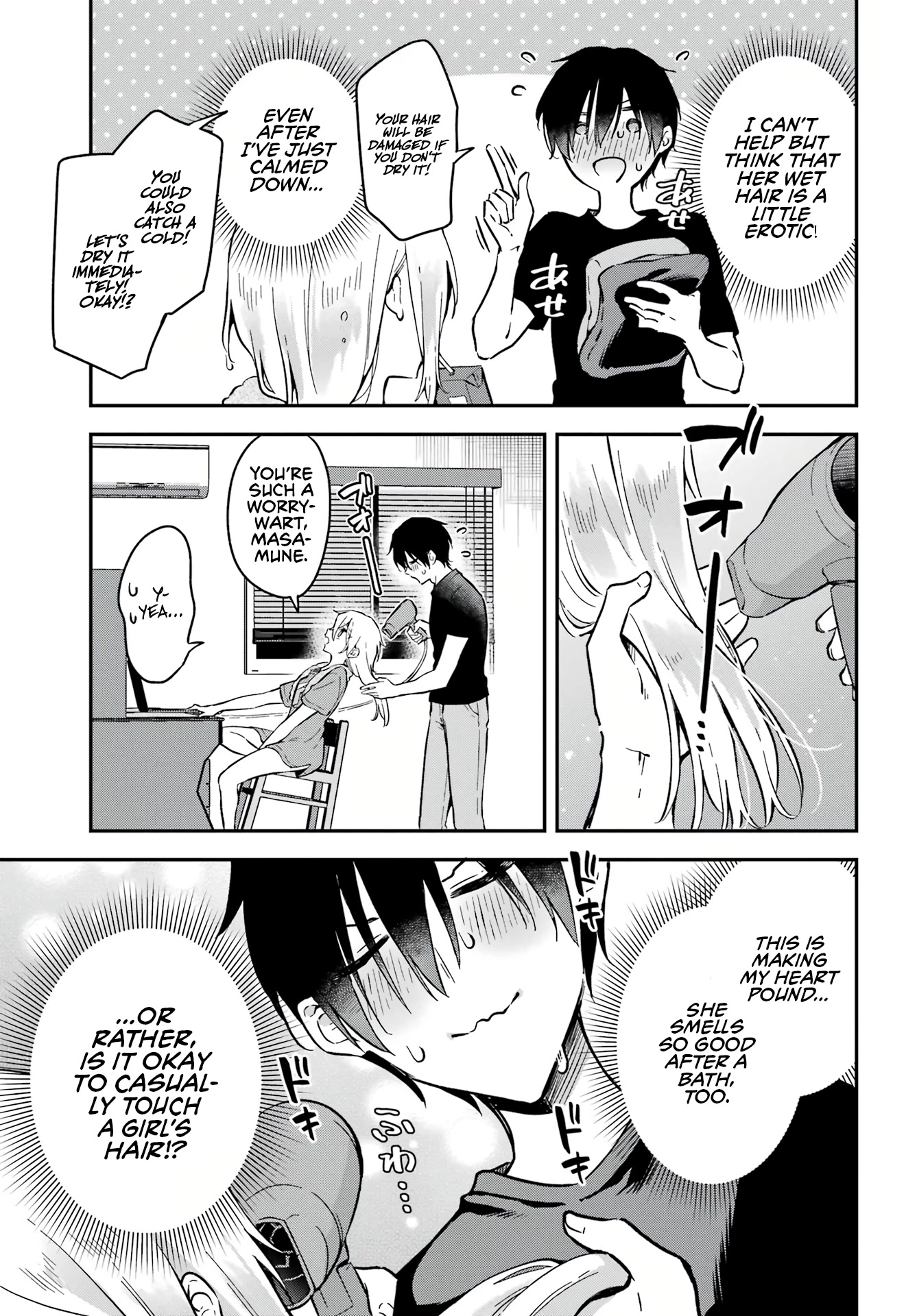 Manly Clothes Partner Chapter 3 page 14 - Chapter 3
