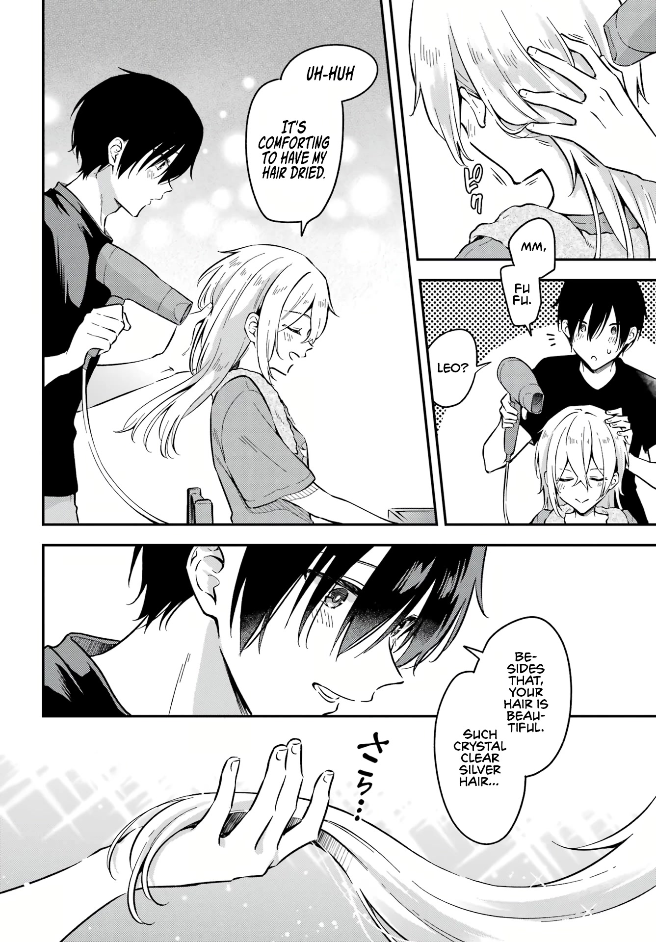 Manly Clothes Partner Chapter 3 page 15 - Chapter 3