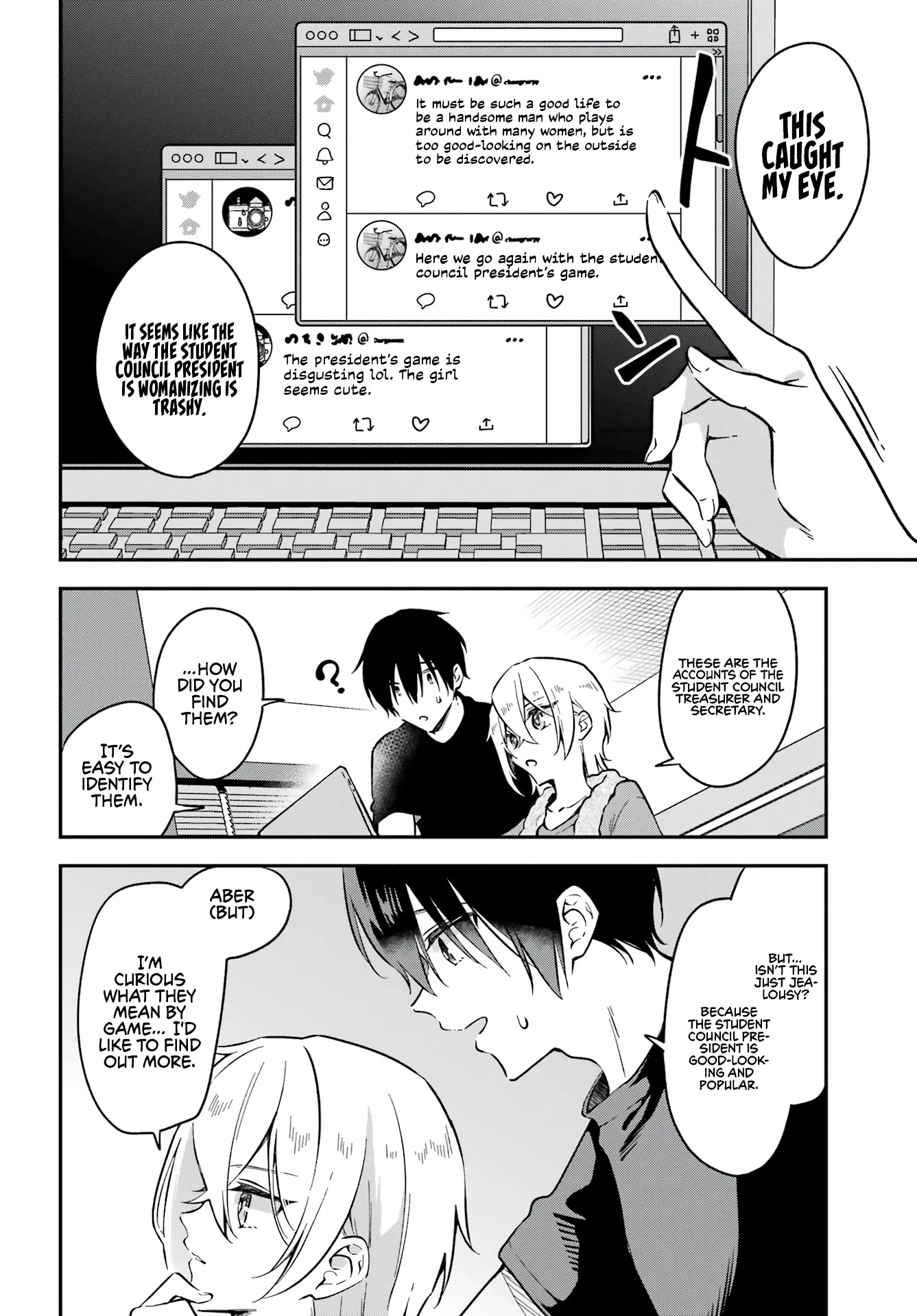 Manly Clothes Partner Chapter 3 page 17 - Chapter 3