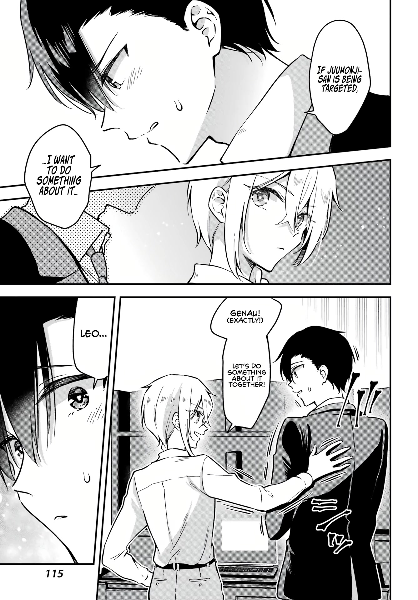 Manly Clothes Partner Chapter 3 page 22 - Chapter 3