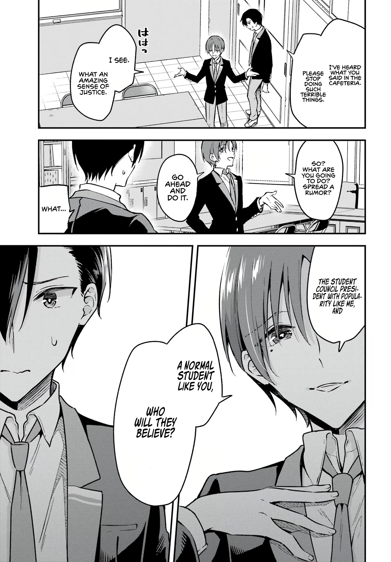 Manly Clothes Partner Chapter 3 page 32 - Chapter 3