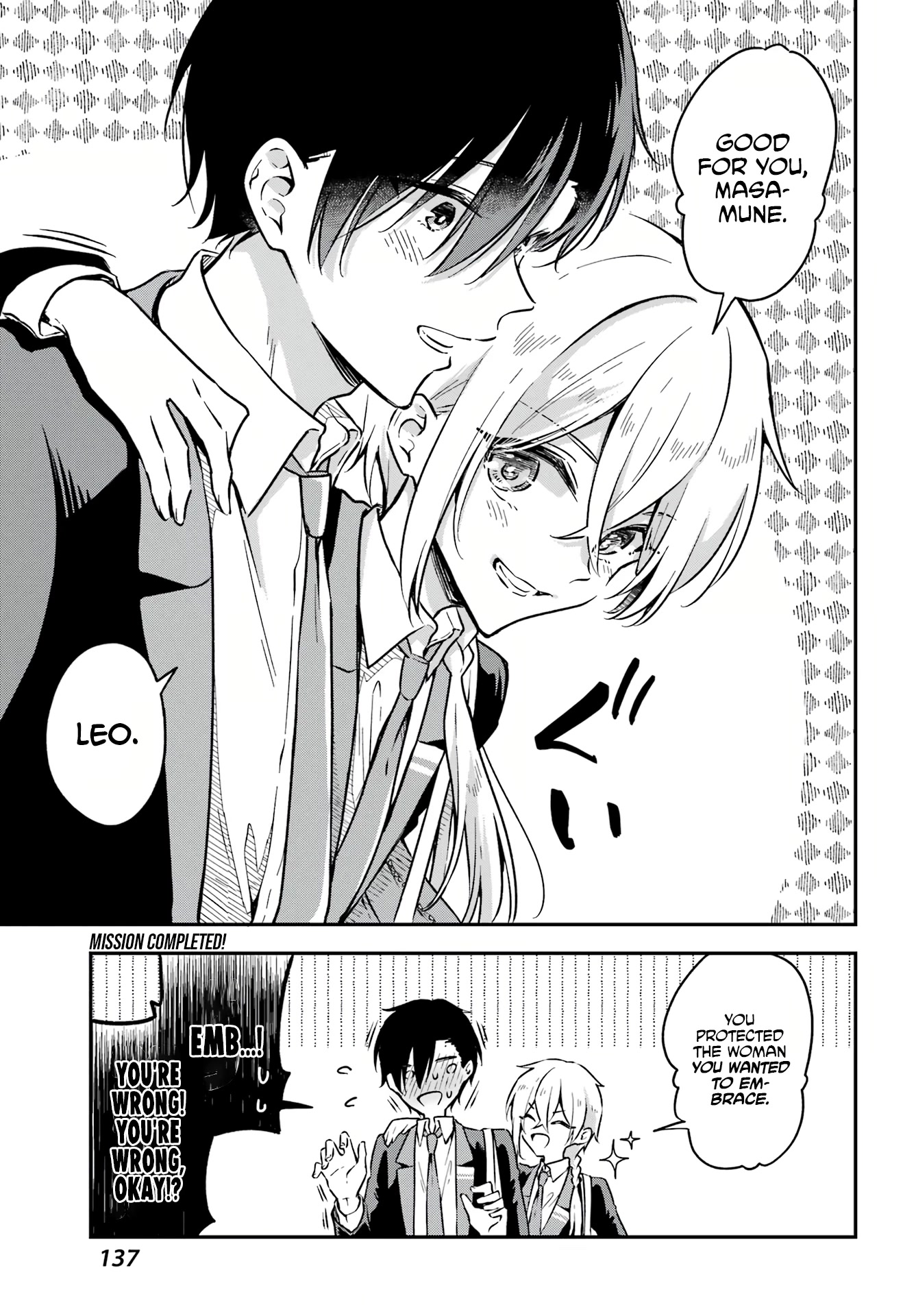 Manly Clothes Partner Chapter 3 page 43 - Chapter 3