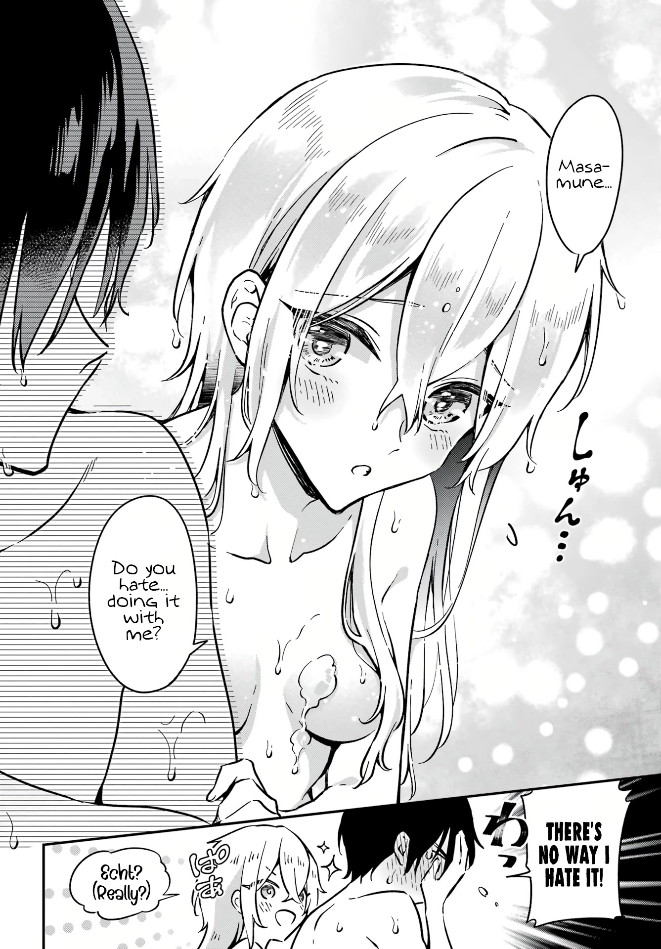 Manly Clothes Partner Chapter 3 page 7 - Chapter 3