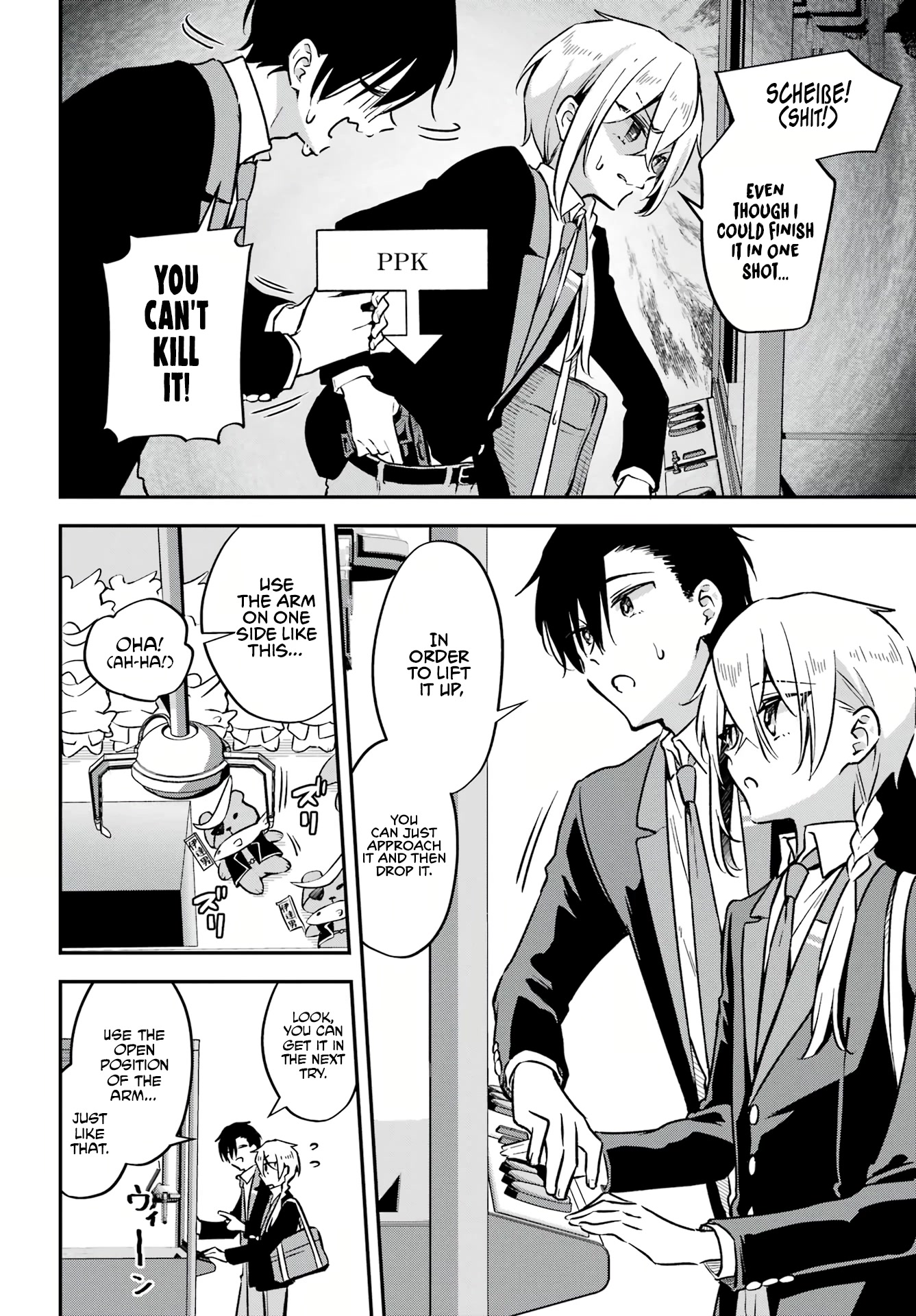 Manly Clothes Partner Chapter 4 page 15 - Chapter 4