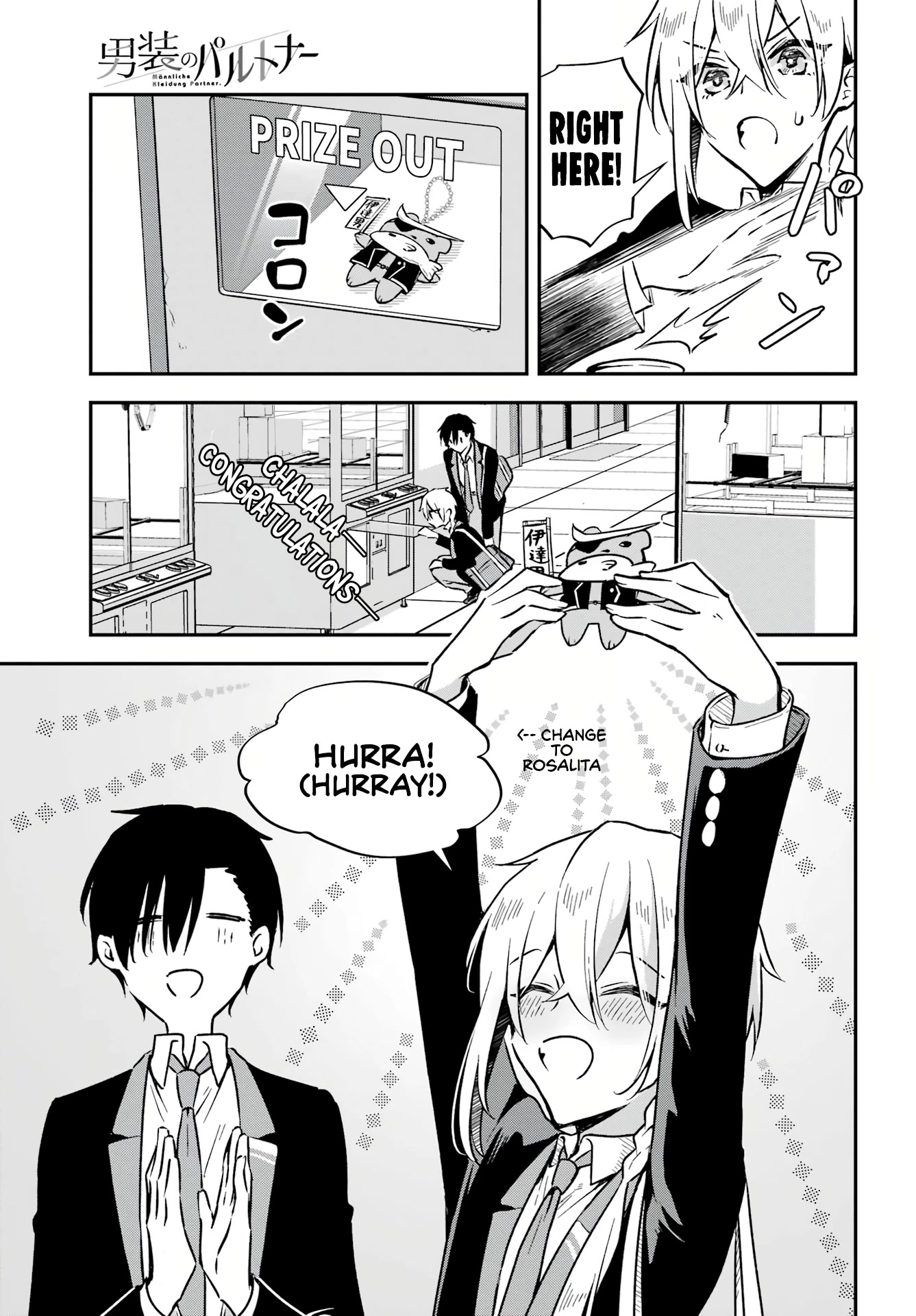 Manly Clothes Partner Chapter 4 page 16 - Chapter 4