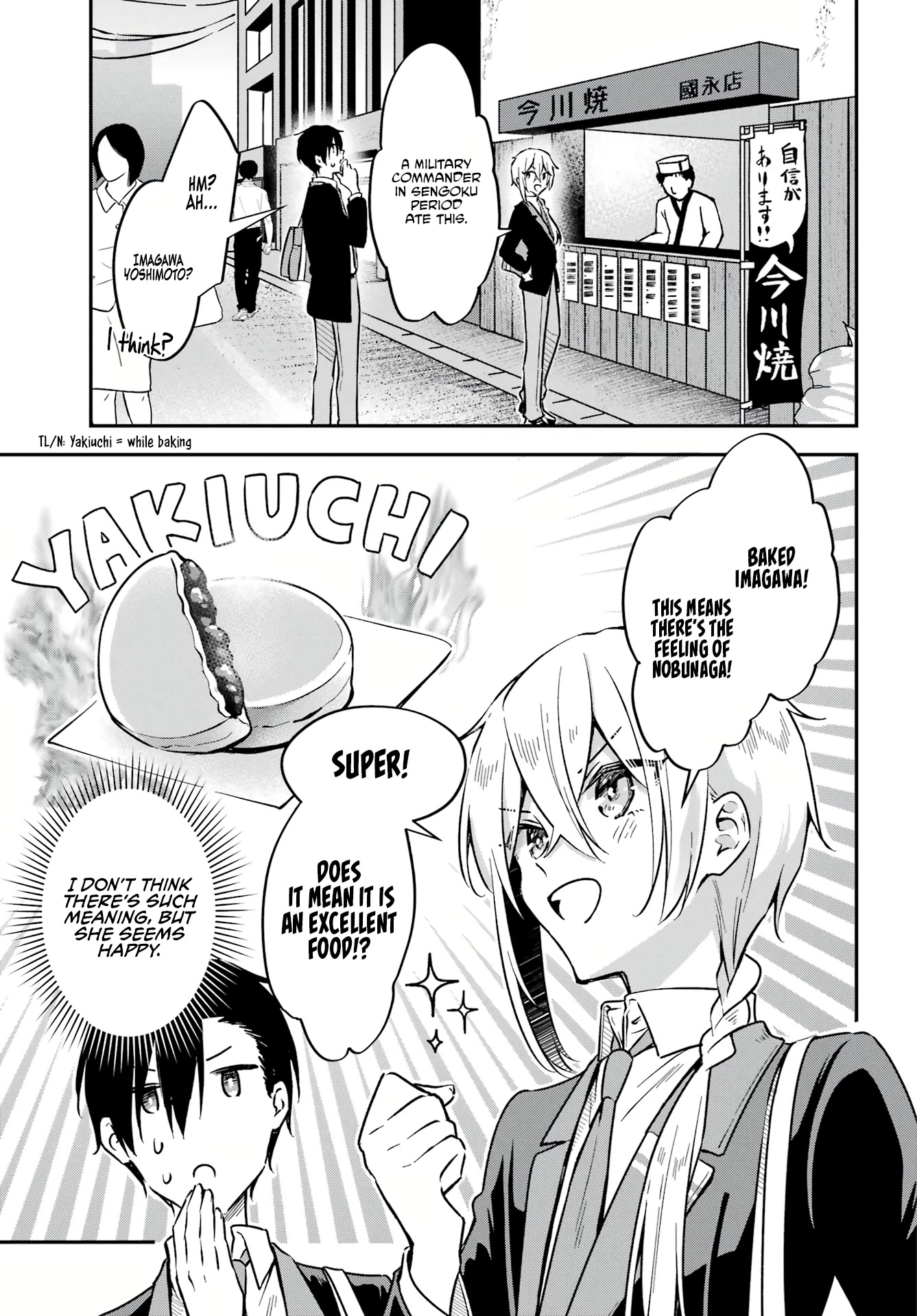 Manly Clothes Partner Chapter 4 page 20 - Chapter 4