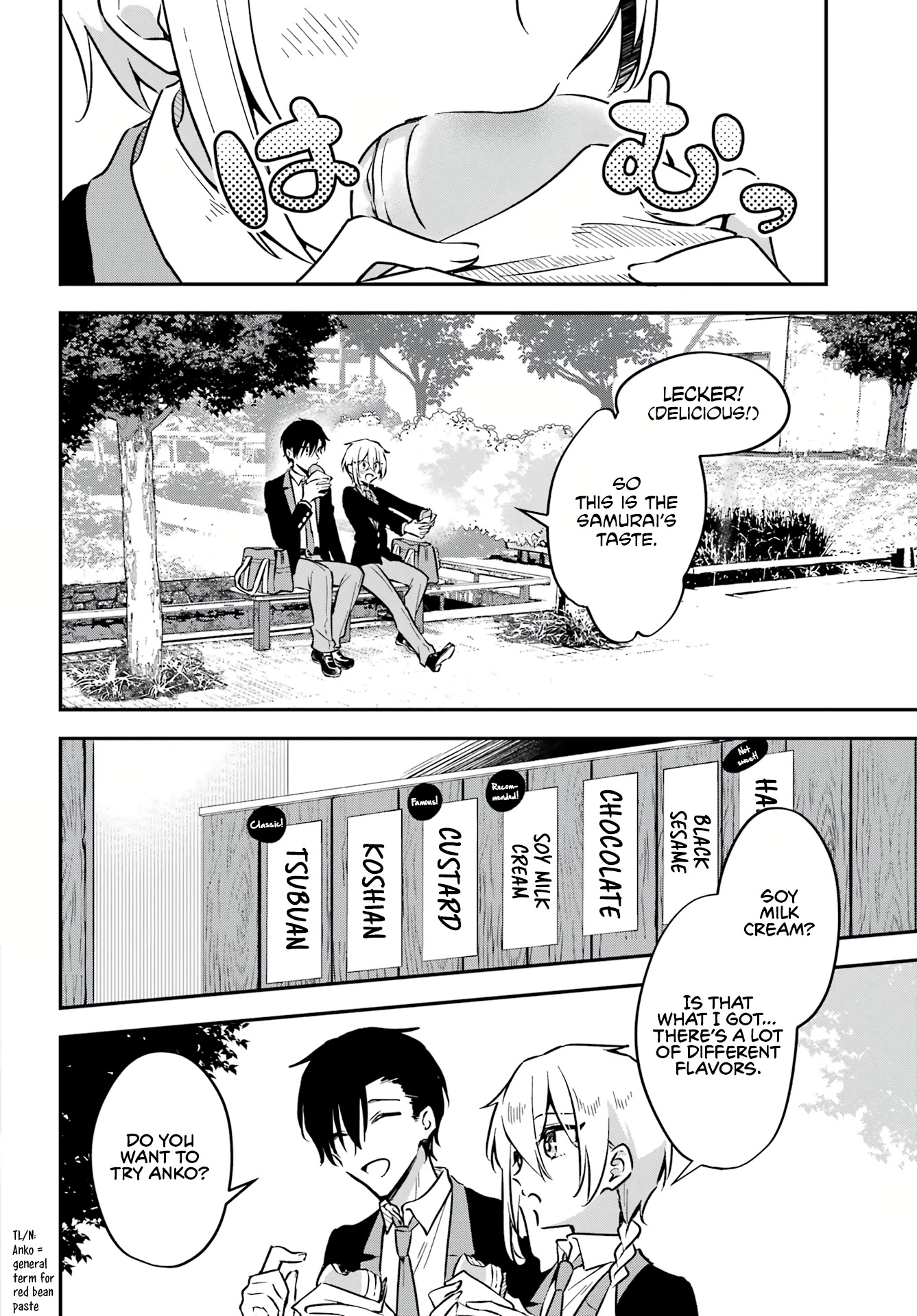 Manly Clothes Partner Chapter 4 page 21 - Chapter 4