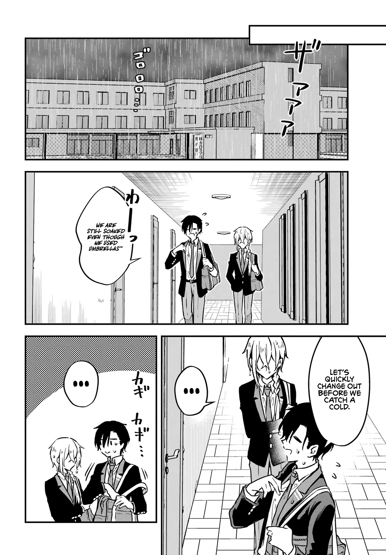 Manly Clothes Partner Chapter 5 page 11 - Chapter 5