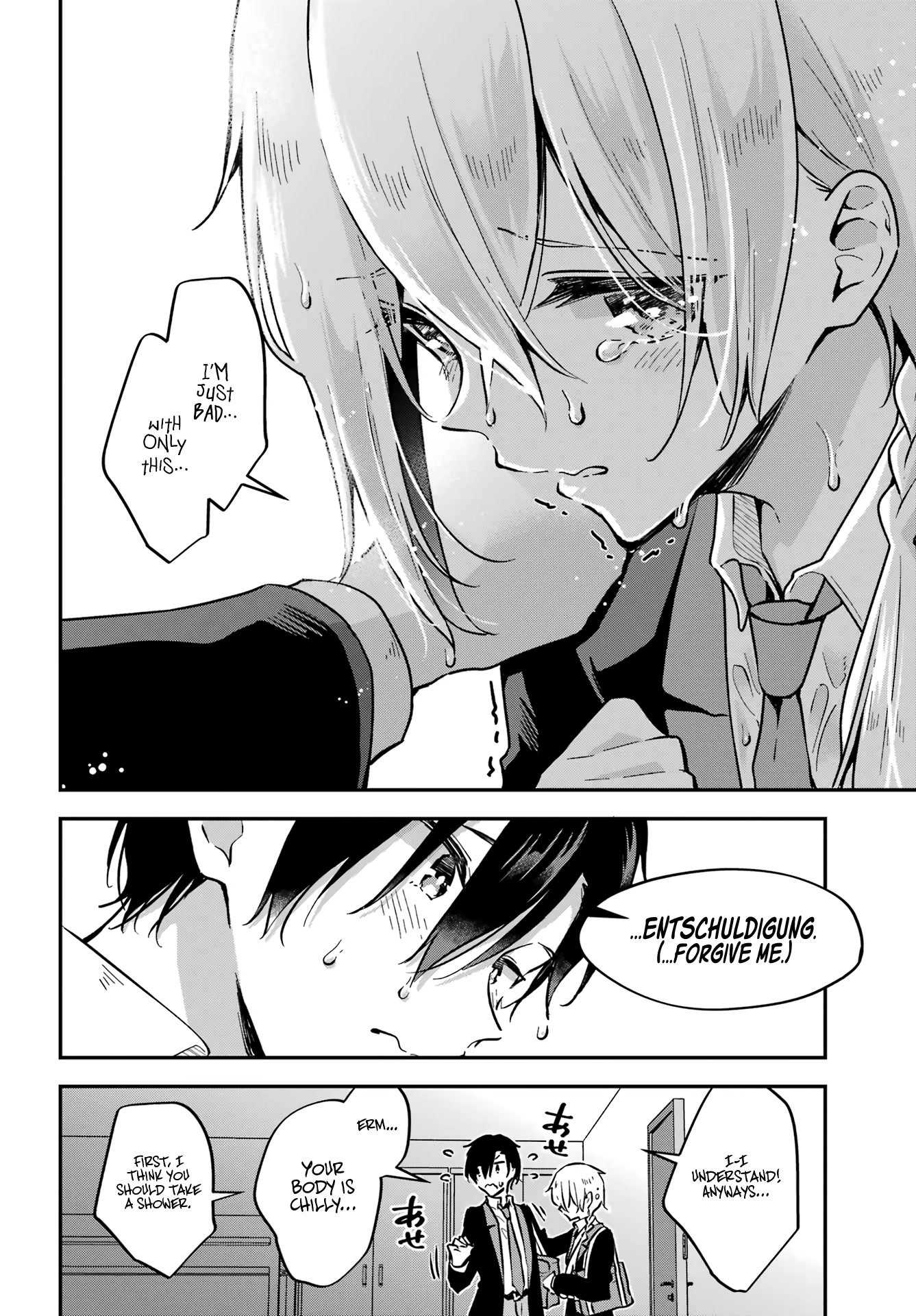 Manly Clothes Partner Chapter 5 page 15 - Chapter 5