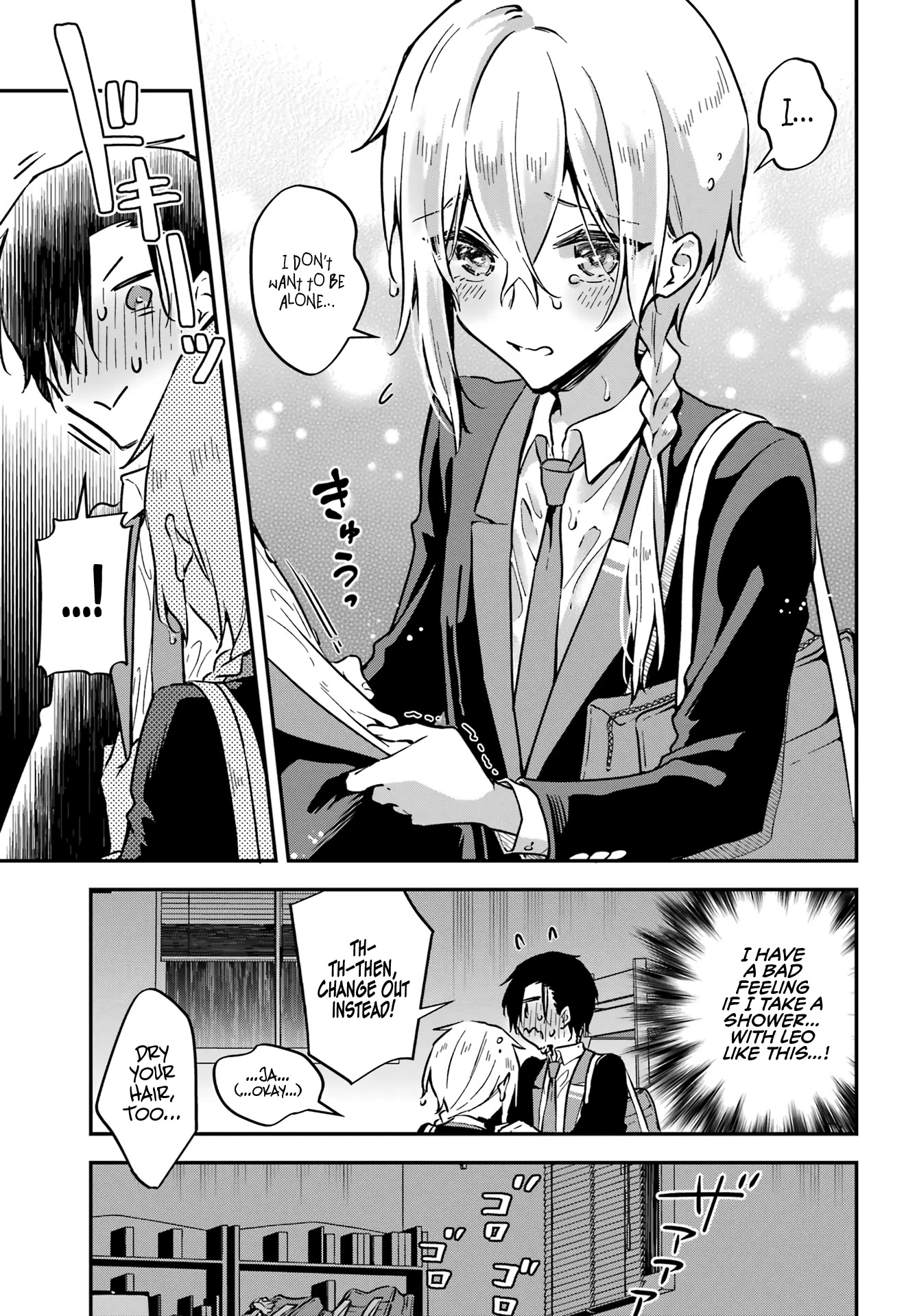Manly Clothes Partner Chapter 5 page 16 - Chapter 5