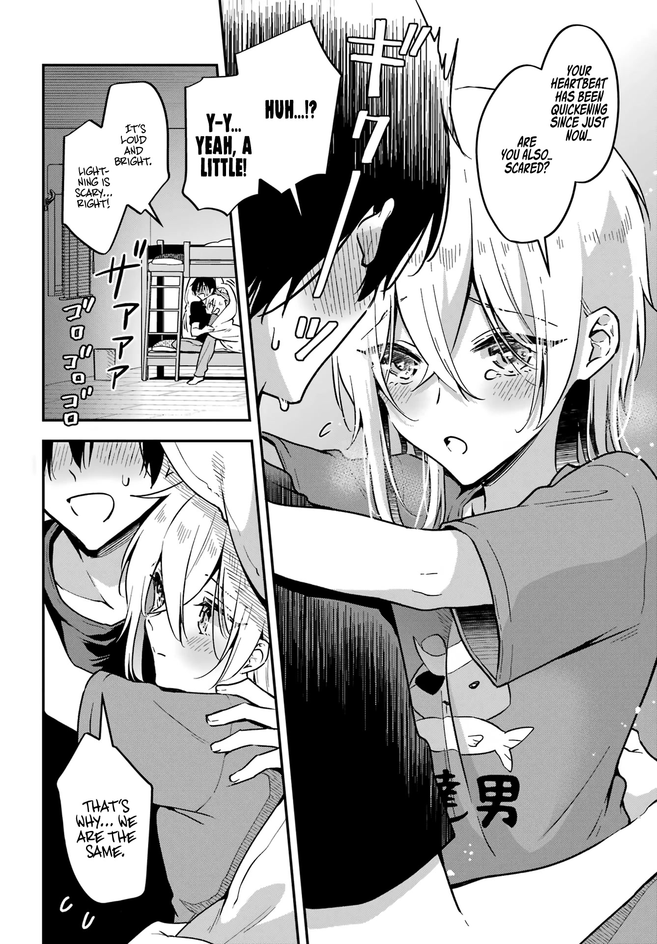 Manly Clothes Partner Chapter 5 page 21 - Chapter 5