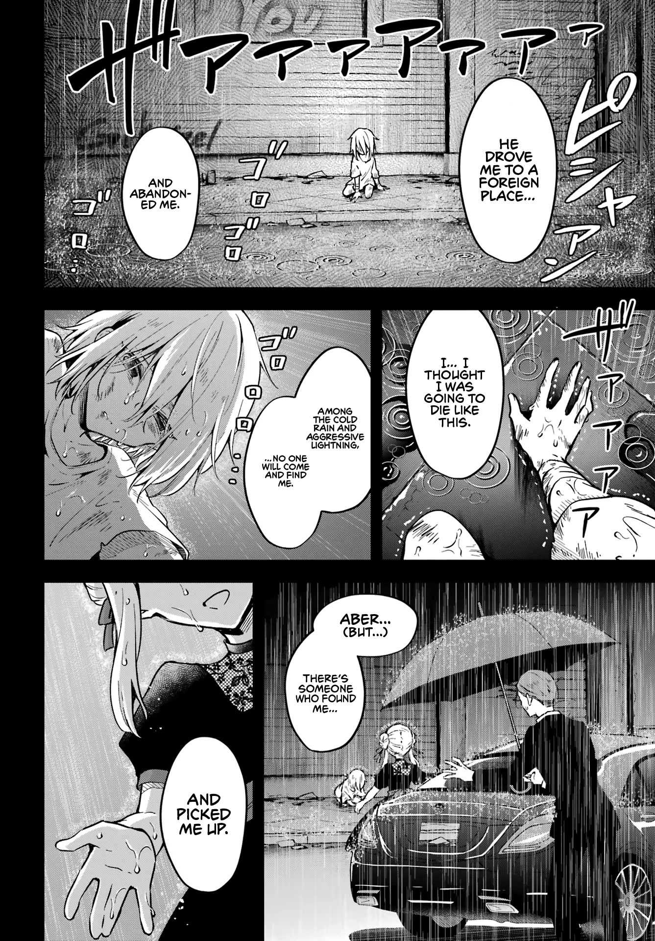 Manly Clothes Partner Chapter 5 page 23 - Chapter 5