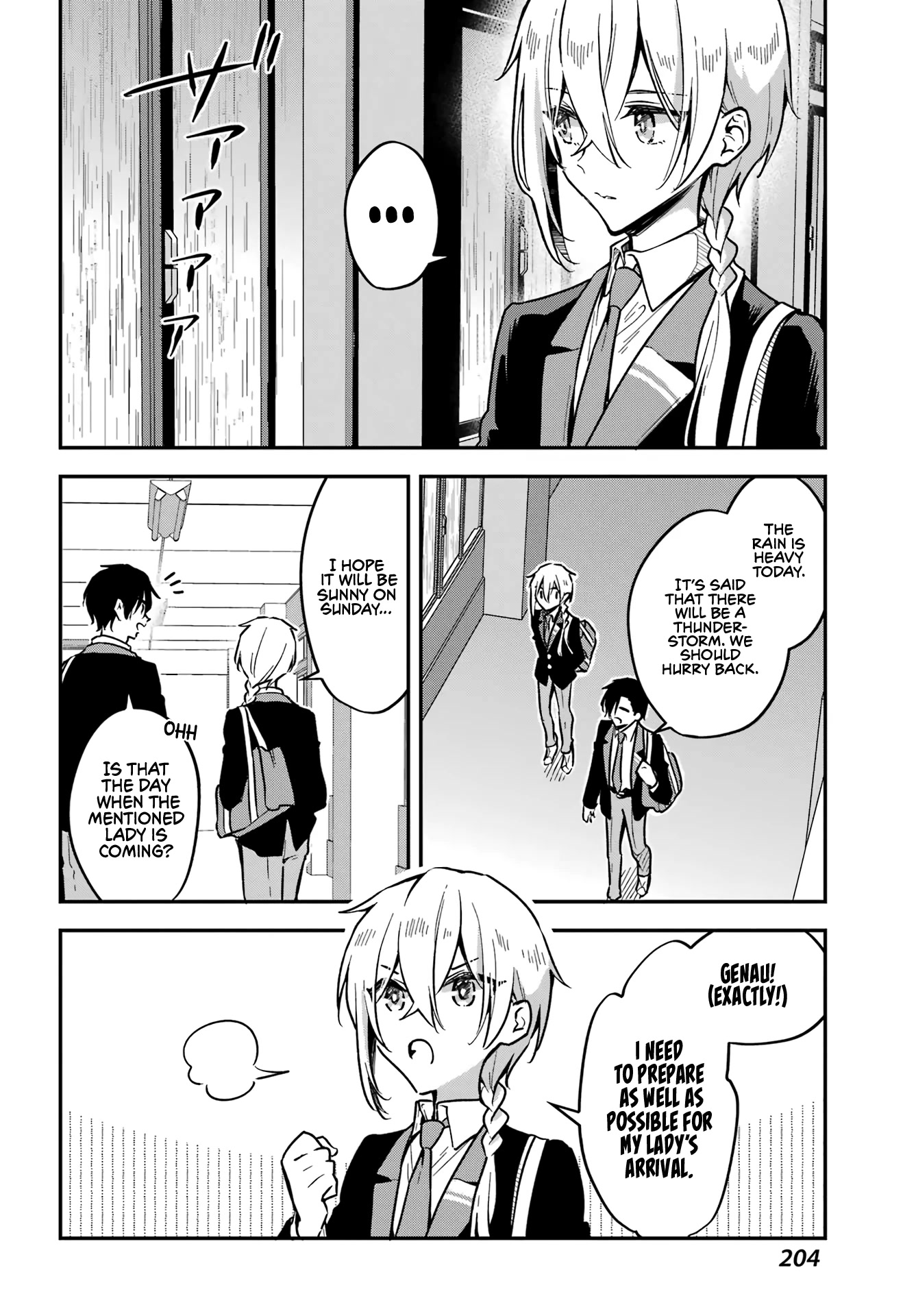 Manly Clothes Partner Chapter 5 page 3 - Chapter 5
