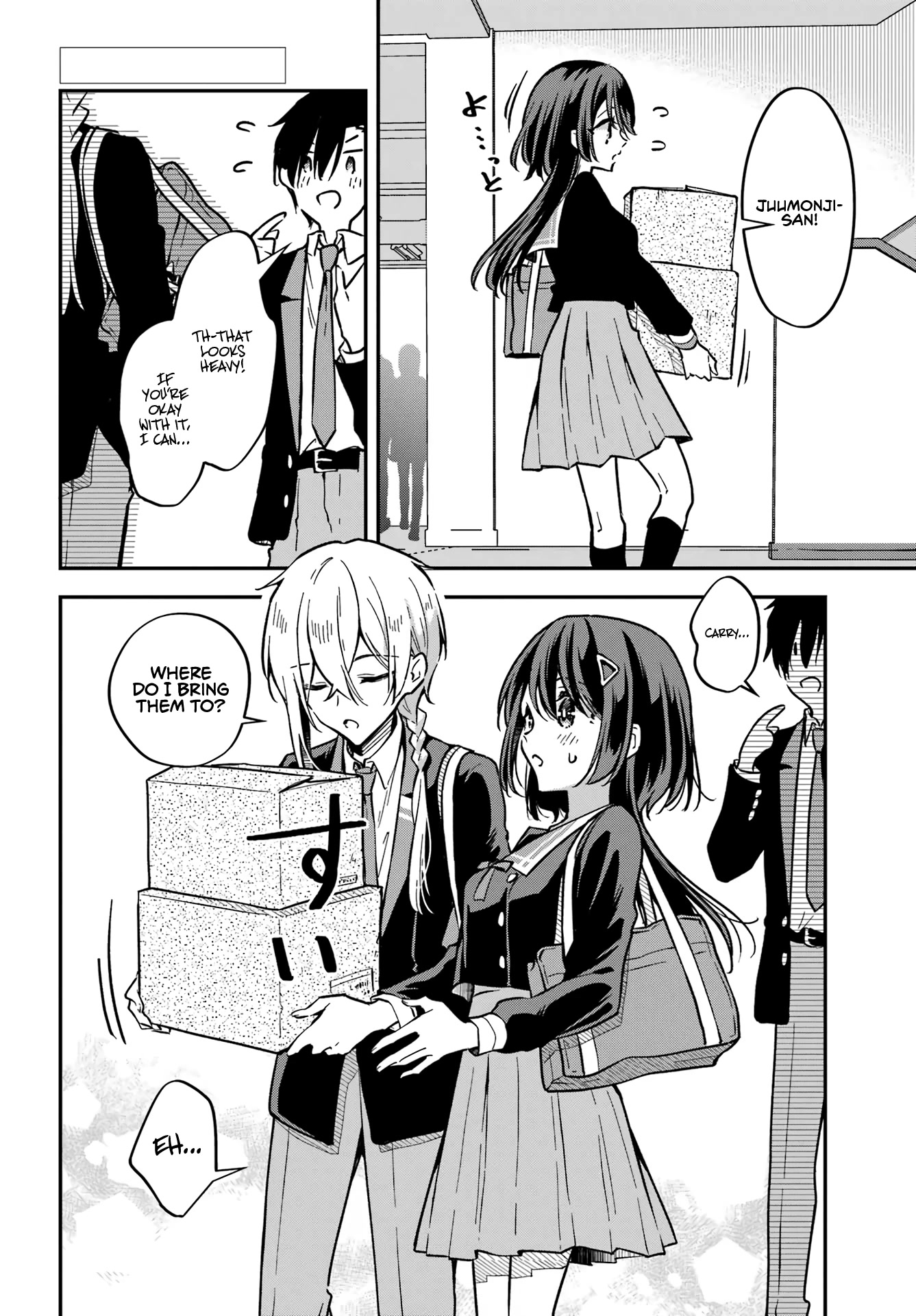Manly Clothes Partner Chapter 5 page 5 - Chapter 5