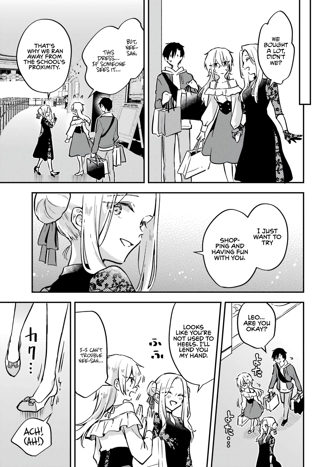 Manly Clothes Partner Chapter 6 page 16 - Chapter 6