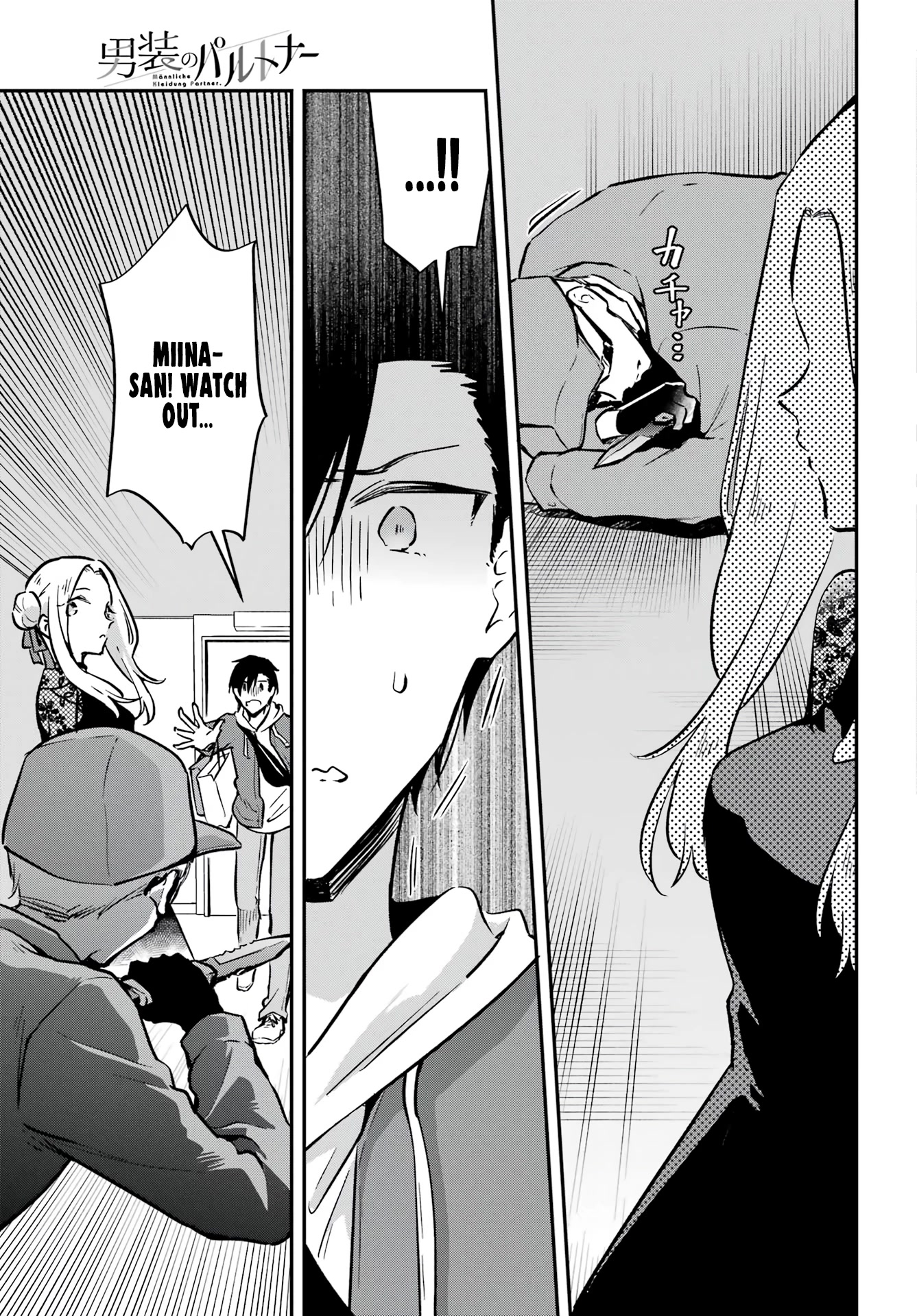 Manly Clothes Partner Chapter 6 page 26 - Chapter 6