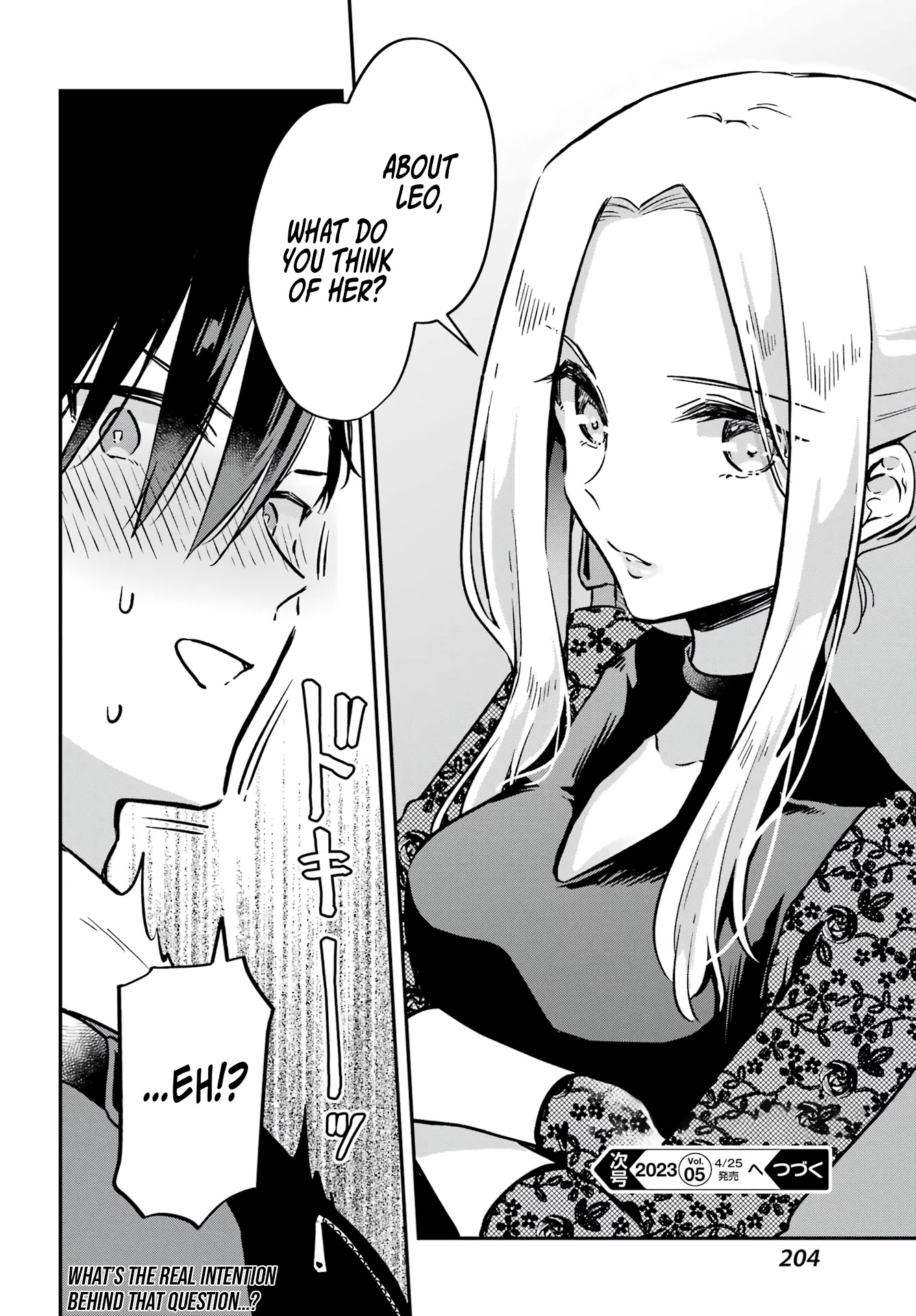 Manly Clothes Partner Chapter 6 page 33 - Chapter 6