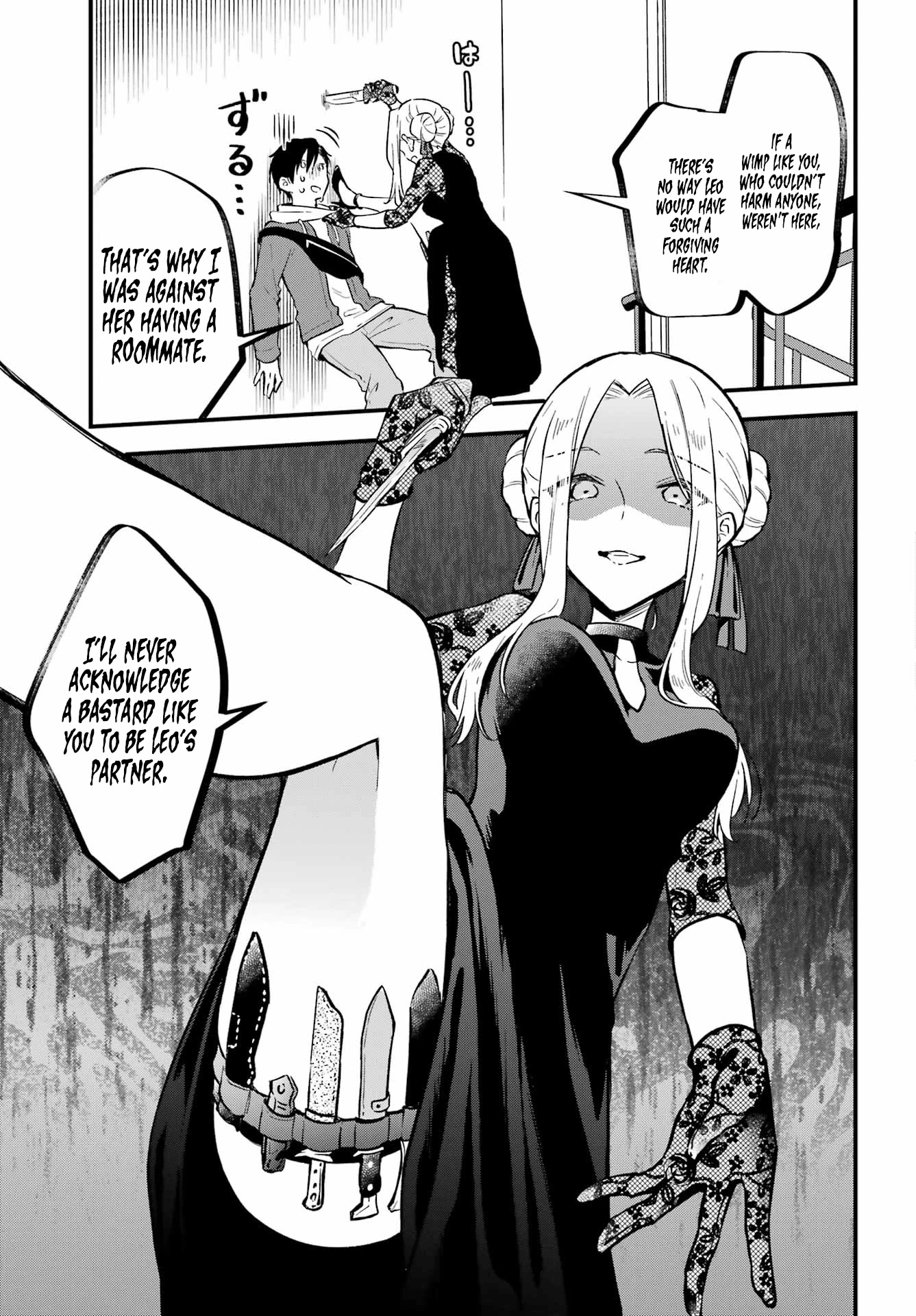 Manly Clothes Partner Chapter 7 page 10 - Chapter 7