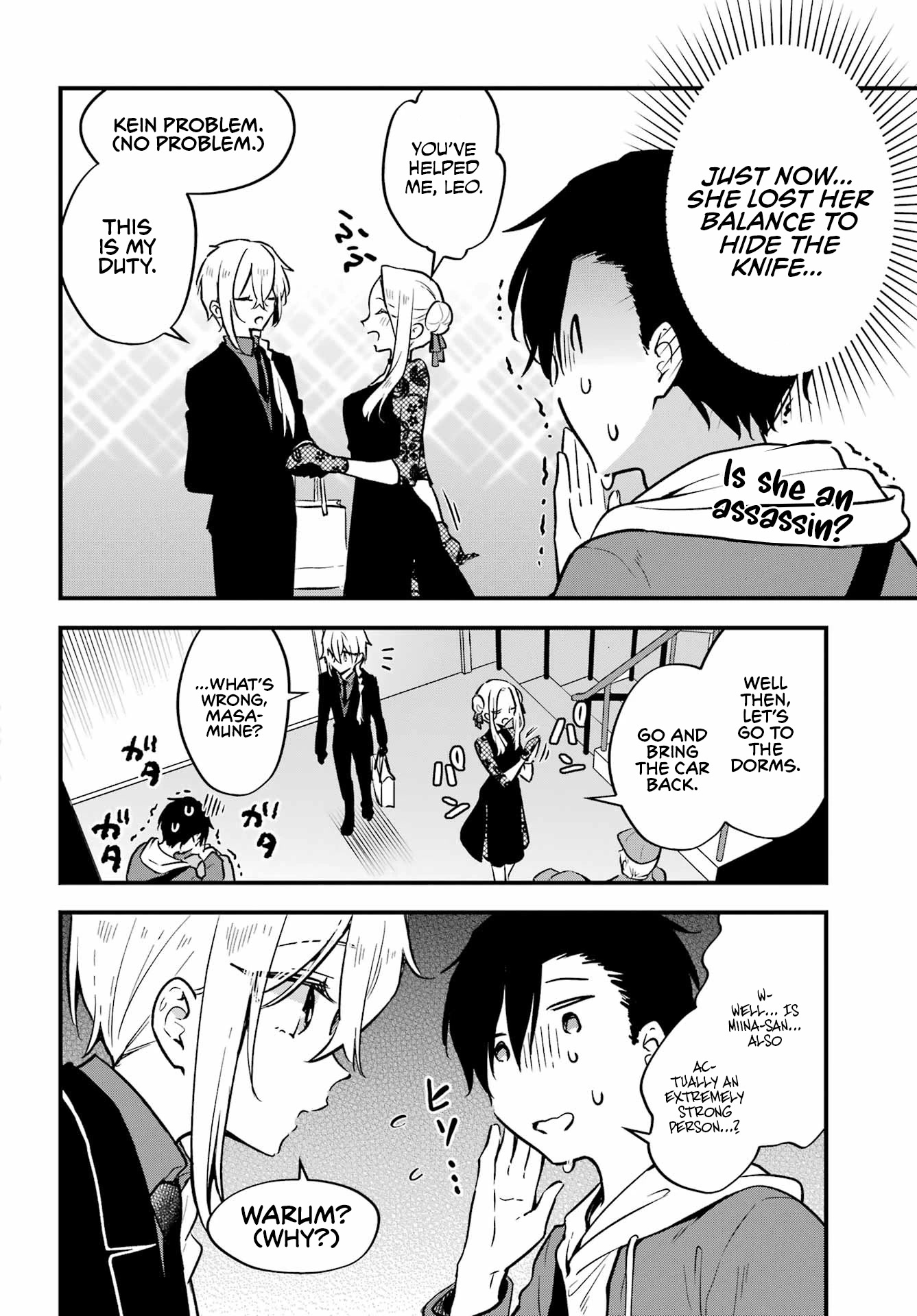 Manly Clothes Partner Chapter 7 page 13 - Chapter 7